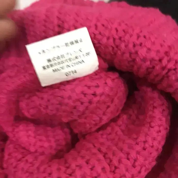 Ben Davis × Vintage Ben Davis Small Logo Beanie Hat Size ONE SIZE - 7 Thumbnail