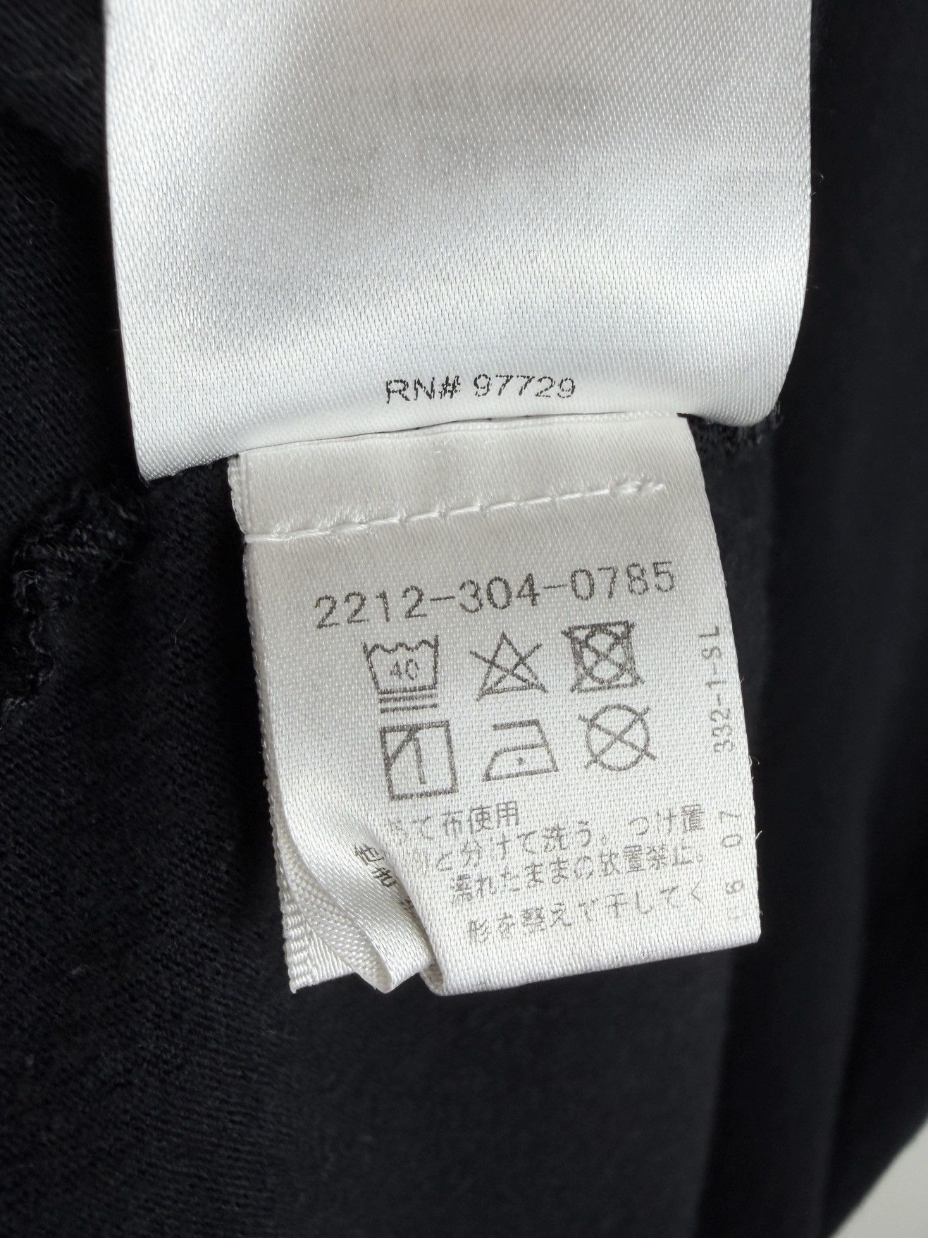 Chrome Hearts Chrome Hearts Eye Chart Scroll Logo Pocket Tshirt Black Size US L / EU 52-54 / 3 - 11 Thumbnail