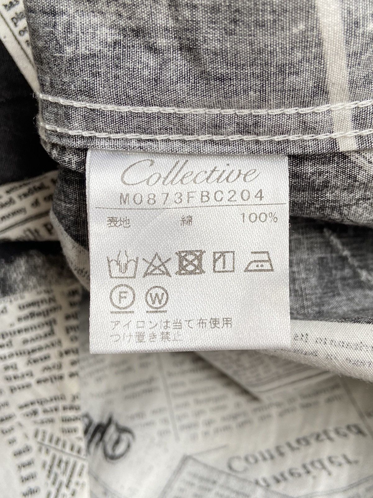 Japanese Brand COLLECTIVE Newspaper Printed Patterned Shirt Size US S / EU 44-46 / 1 - 13 Thumbnail