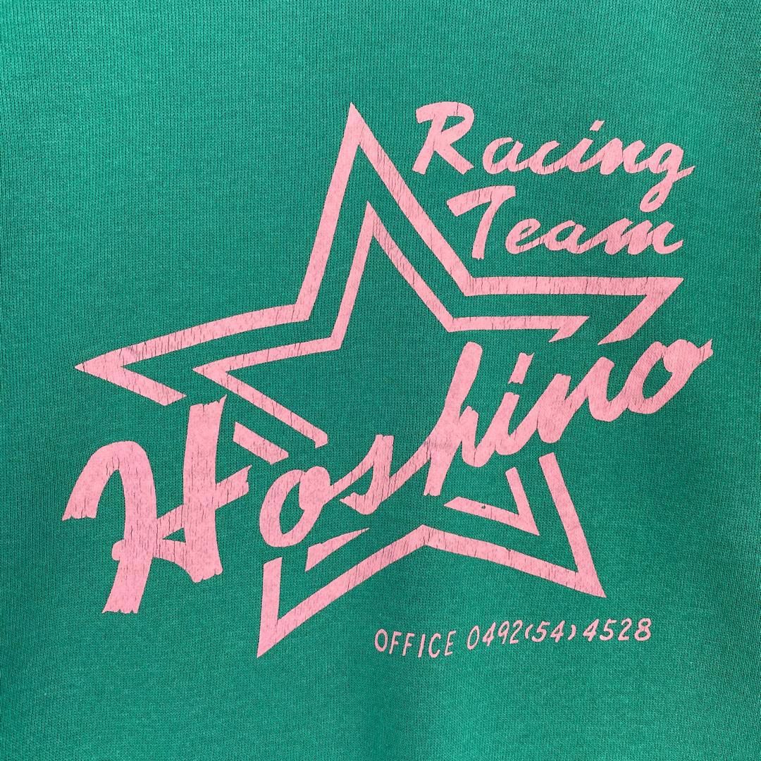 Vintage Vintage Hoshino Racing Team Bridgestone Printed Sweatshirt Size US L / EU 52-54 / 3 - 9 Thumbnail