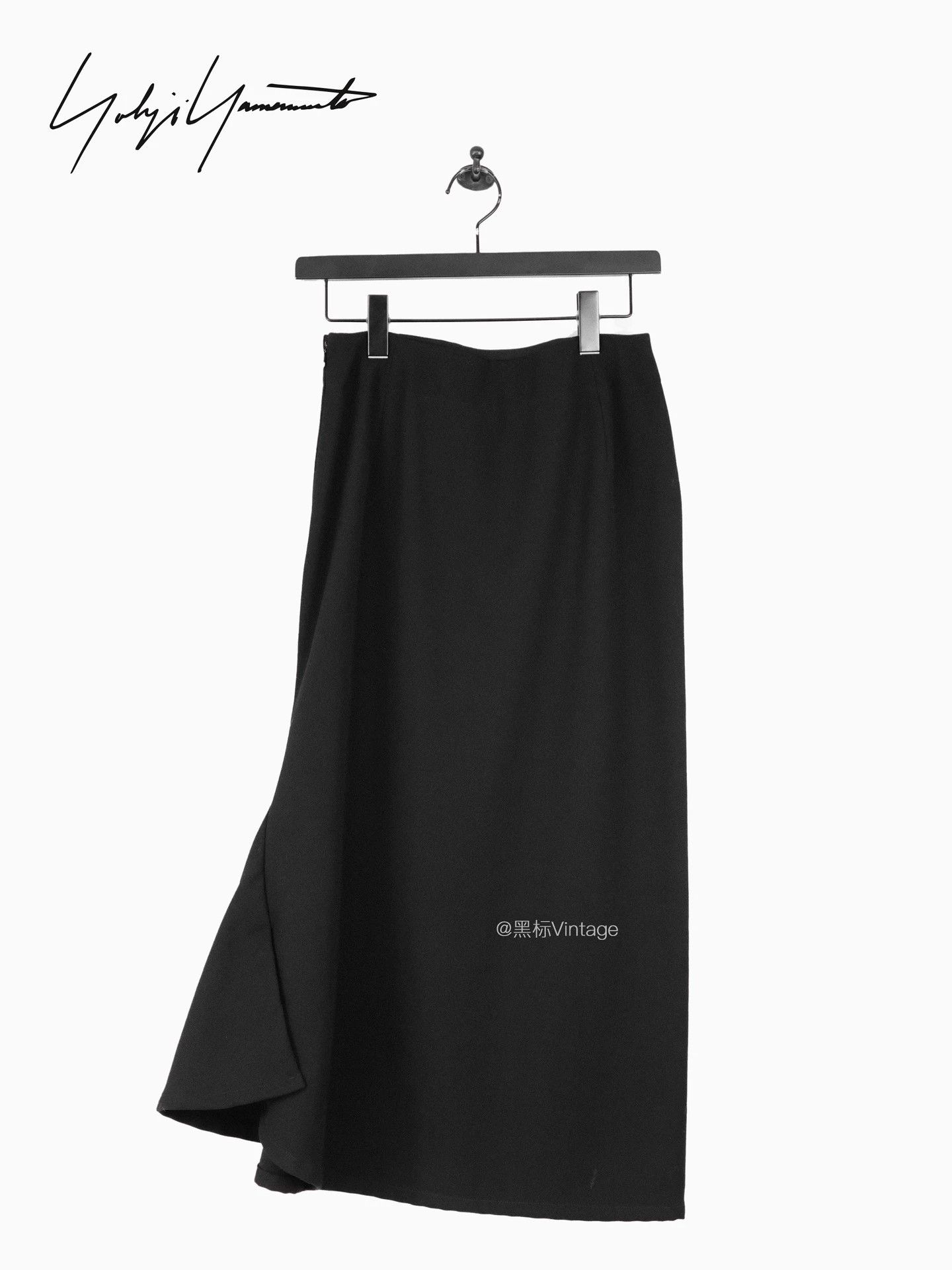 Yohji Yamamoto Yohji Yamamoto 04AW Vintage Asymmetric Fishtail Dress Size 26" / US 2 / IT 38 - 2 Thumbnail