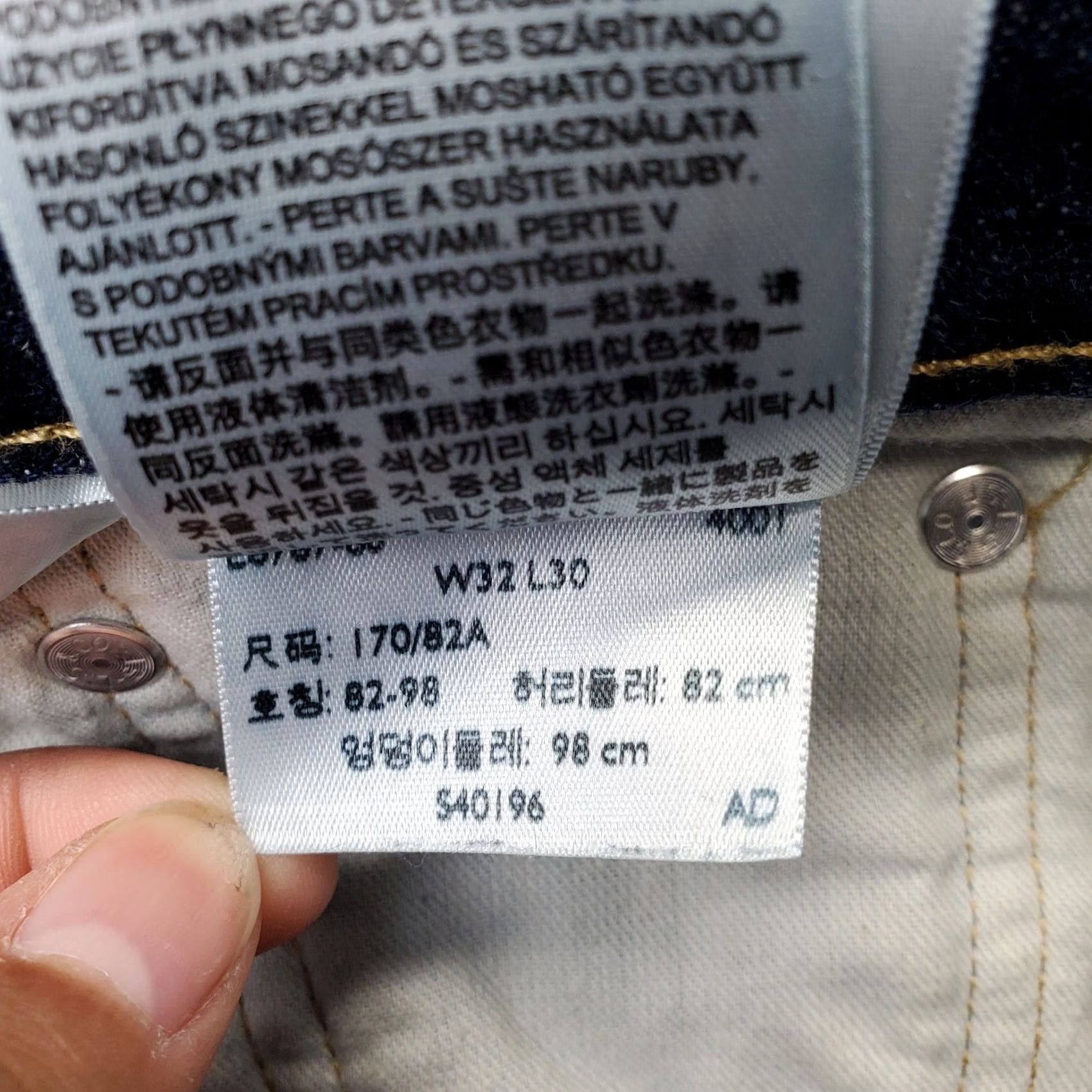 Levi's Levi's Mens 513 Jeans Jeans Shirt? 32x30 Blue Denim Faded Grunge Straight Leg Streetwear Size 32 Mens Size US 32 / EU 48 - 7 Thumbnail