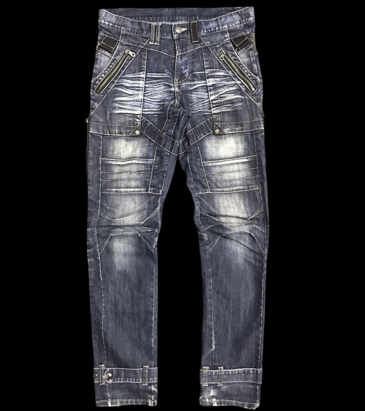 Japanese Brand Archival Design PPFM Bush Biker Jeans Size US 32 / EU 48 - 1 Thumbnail
