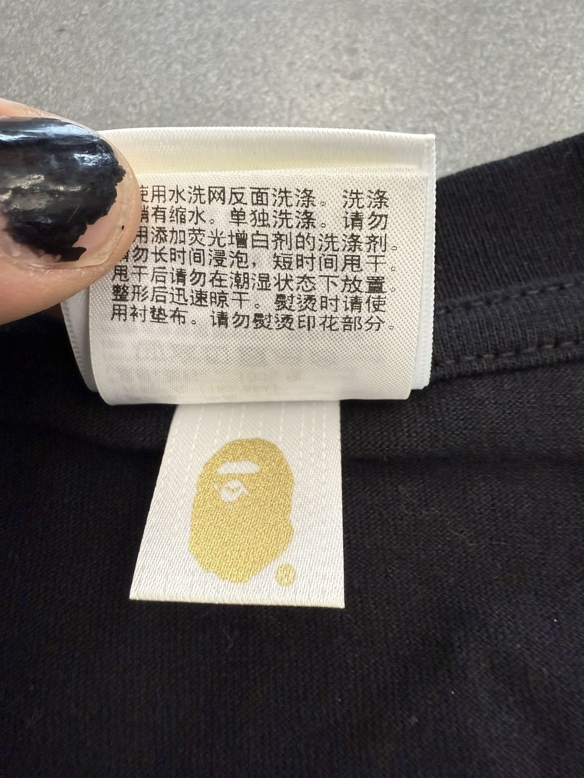 Bape SS25 Bape Transit Authority Tee Size US XL / EU 56 / 4 - 10 Thumbnail