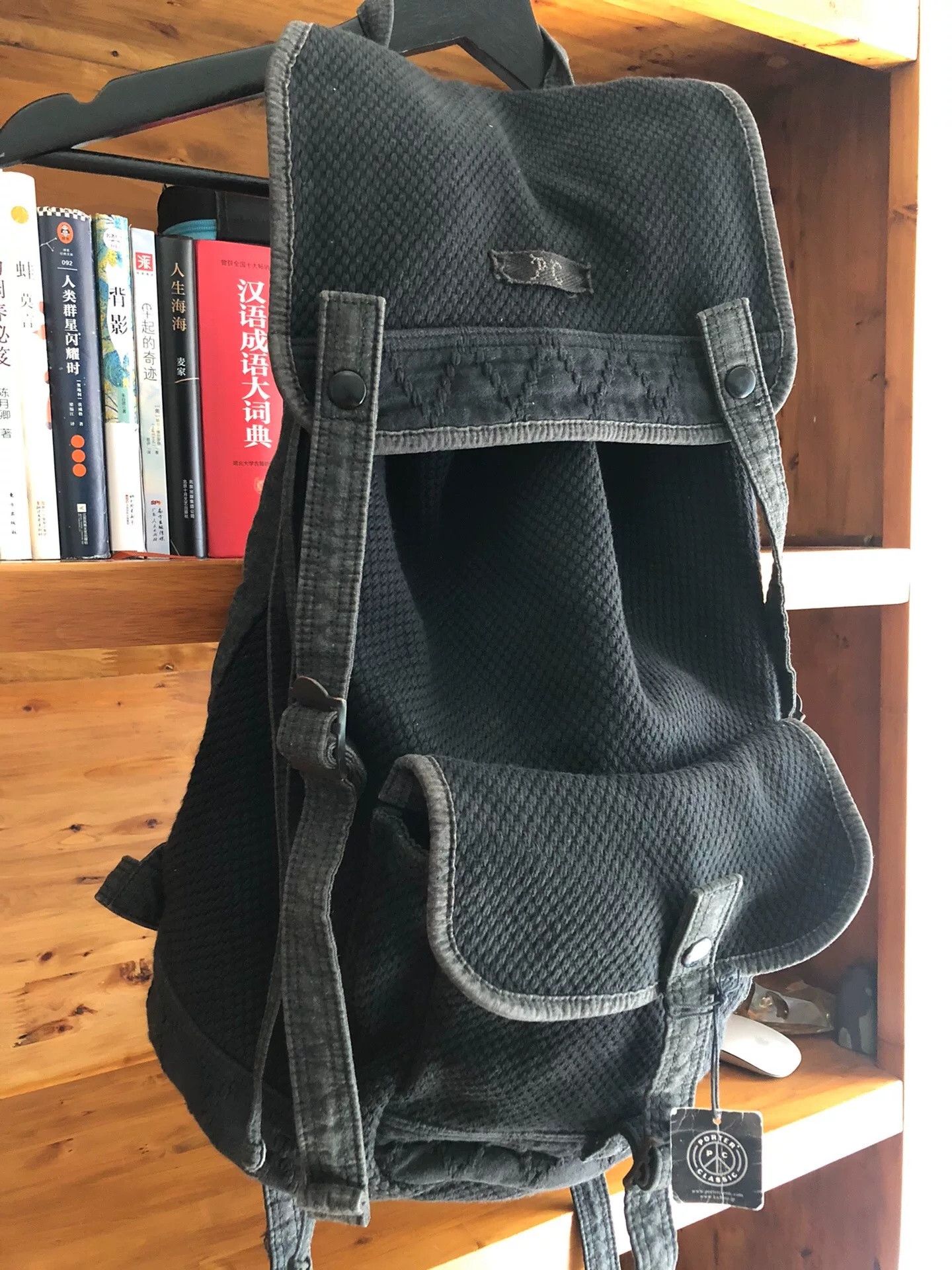 Porter Classic Porter Classic Black Sashiko Backpack Size ONE SIZE - 2 Thumbnail
