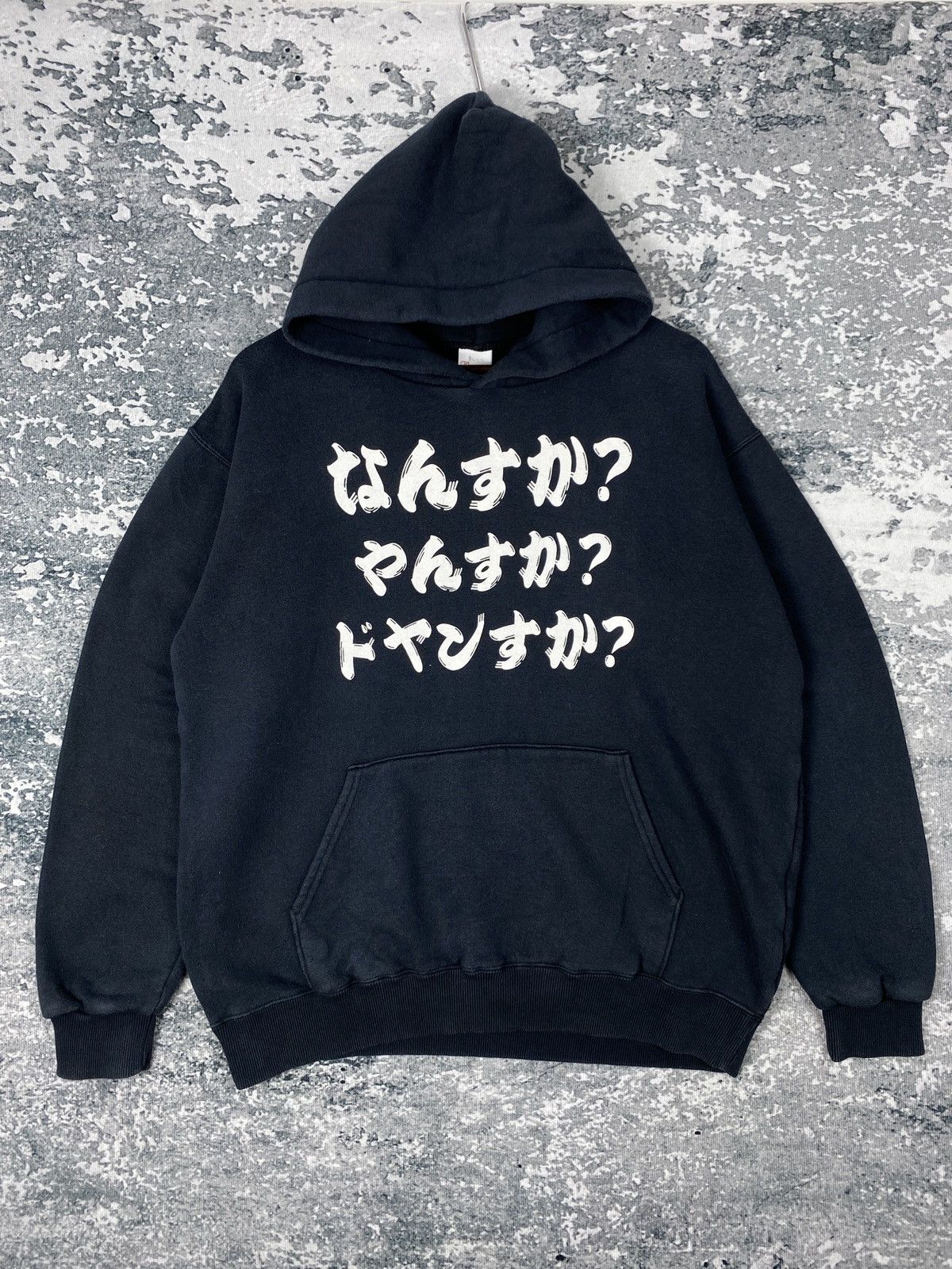 Japanese Brand Vintage Japanese Big Text Pullover Hoodies Size US L / EU 52-54 / 3 - 1 Thumbnail