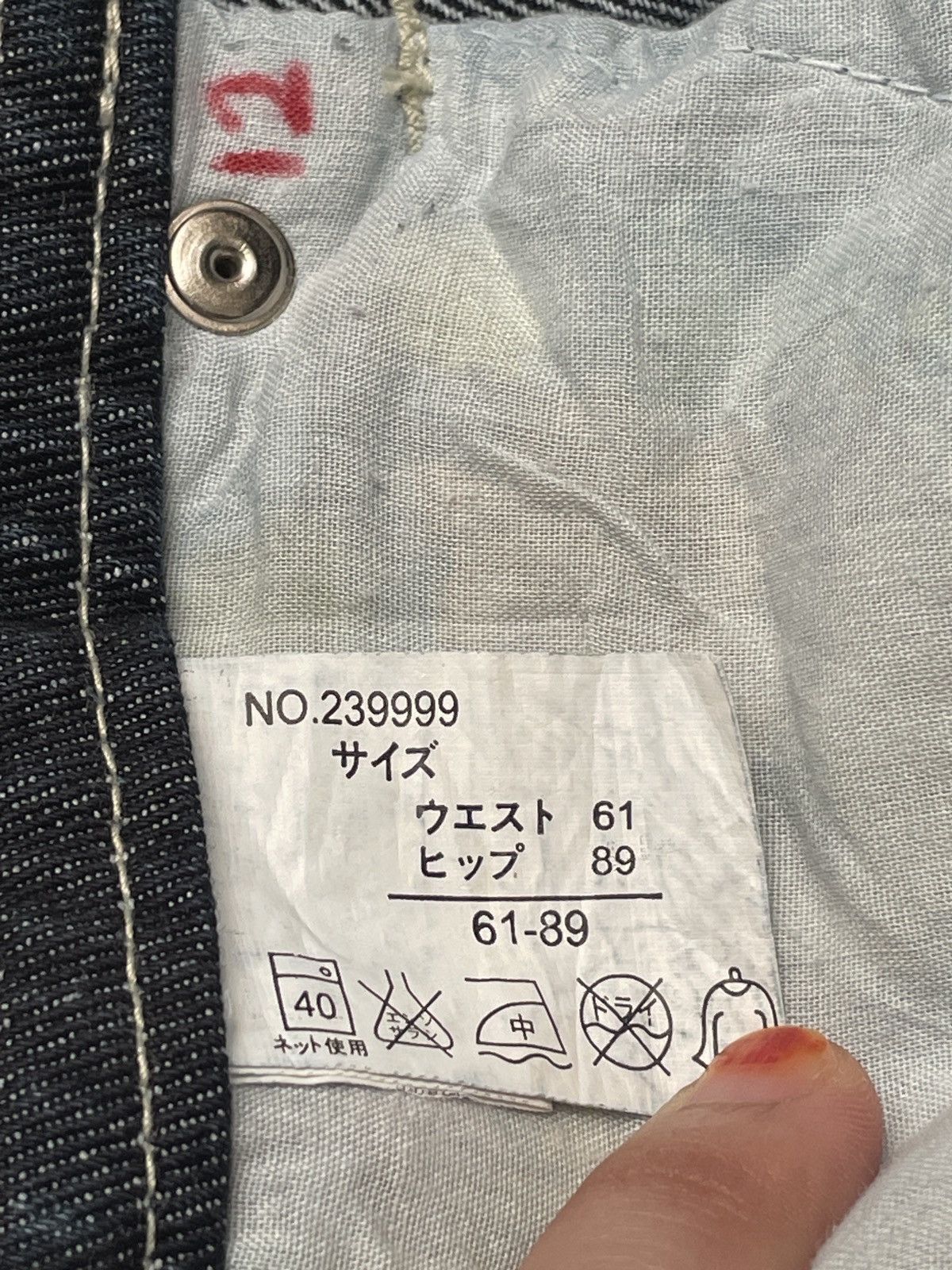 Designer × Vintage Vintage Brand Peace Authentic Jeans 2000s Size US 32 / EU 48 - 13 Thumbnail