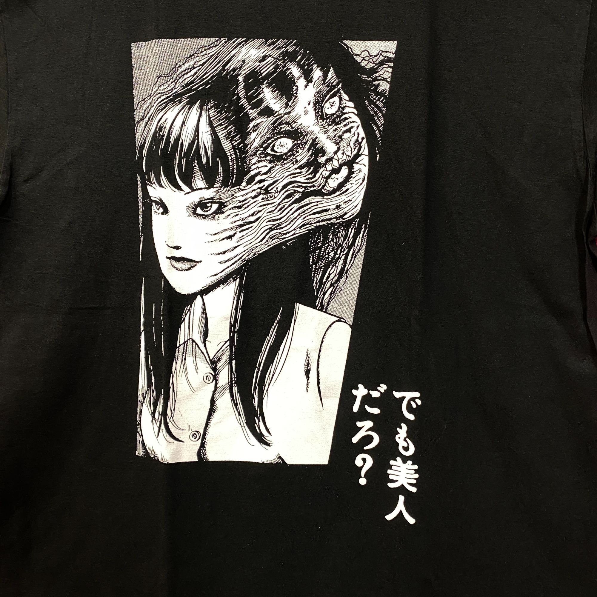 Ripple Junction Junji Ito Collection Tomie- But She's Beautiful, Right? - H Size US XL / EU 56 / 4 - 2 Thumbnail