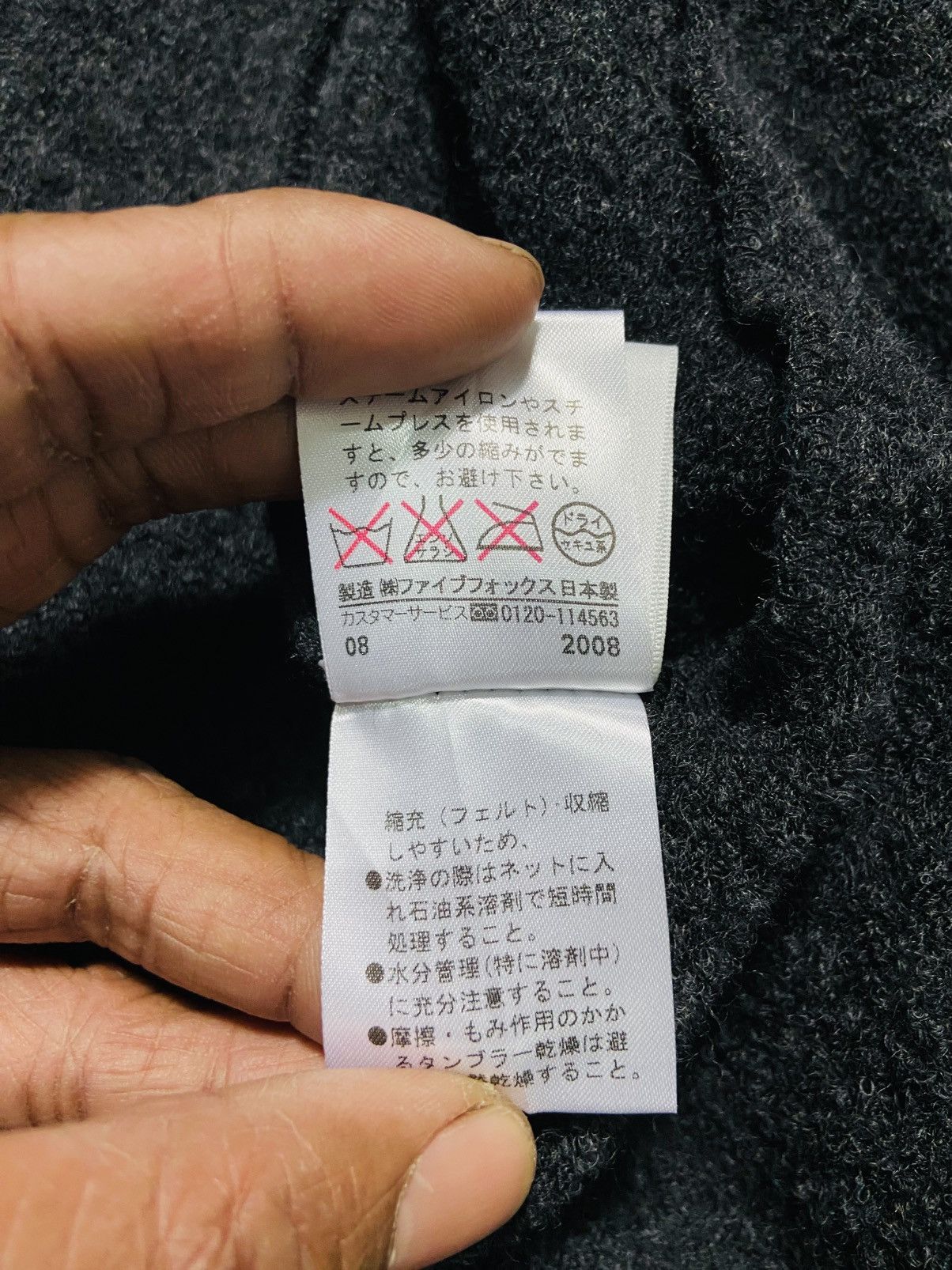 Japanese Brand Peyton Place Dark Grey Wool Blend A-Line Cape Coat - Medium Size M / US 6-8 / IT 42-44 - 10 Thumbnail