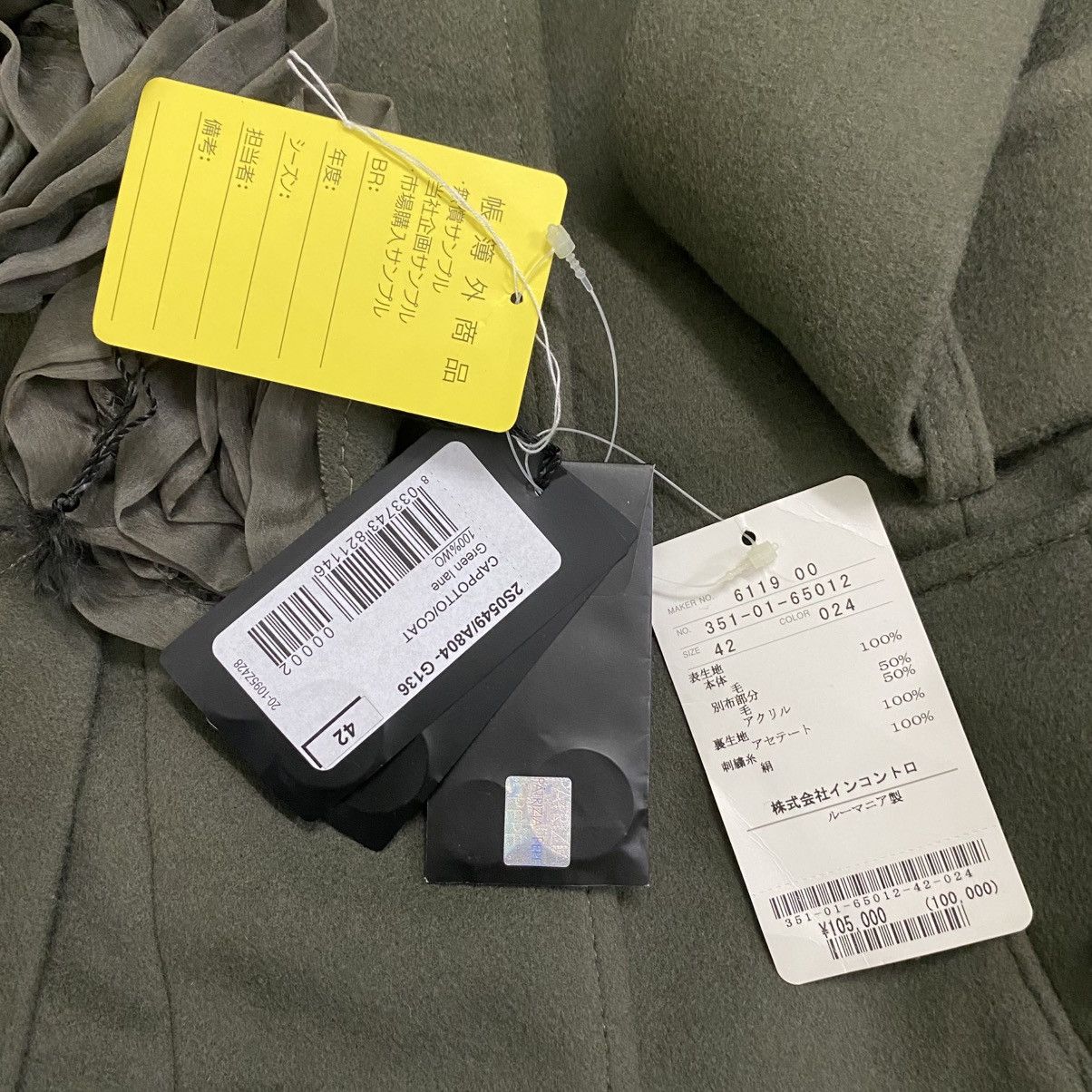 Patrizia Pepe Patrizia Pepe Firenze Cappotto/Coat Green Lane Colour Size M / US 6-8 / IT 42-44 - 15 Thumbnail