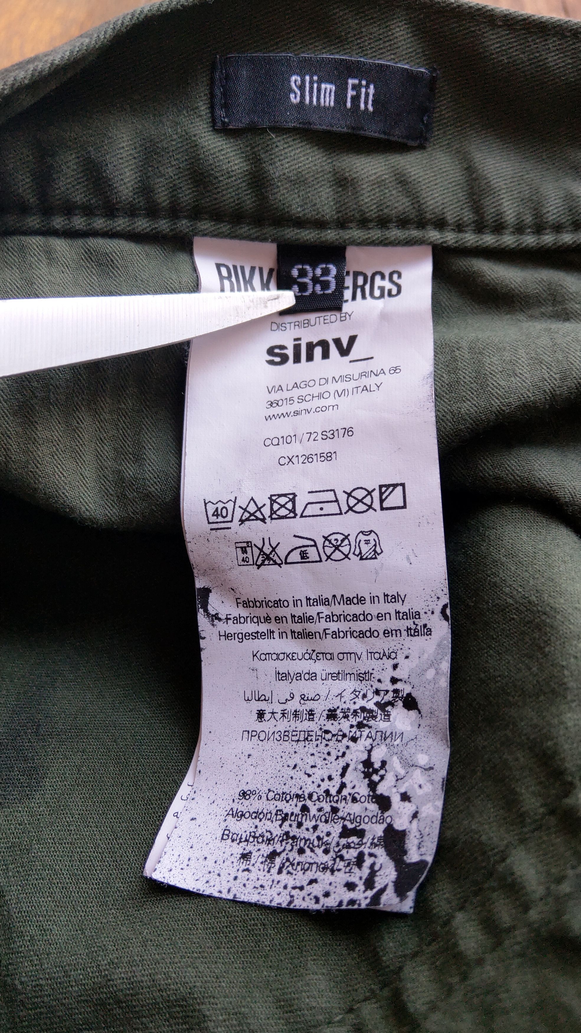 Dirk Bikkembergs Brush Painted Camo Pants BIKKEMBERGS Rare Trousers Fitted Size US 33 - 11 Thumbnail