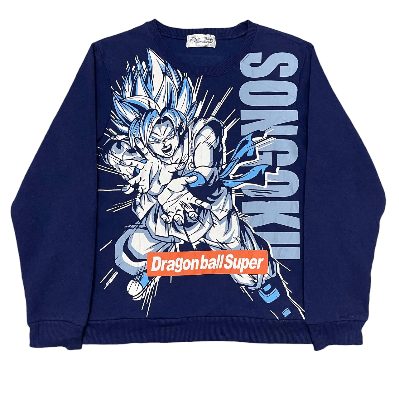 Anime Vintage Dragon Ball Son Goku Ultimate Sweatshirt Size US XS / EU 42 / 0 - 1 Thumbnail