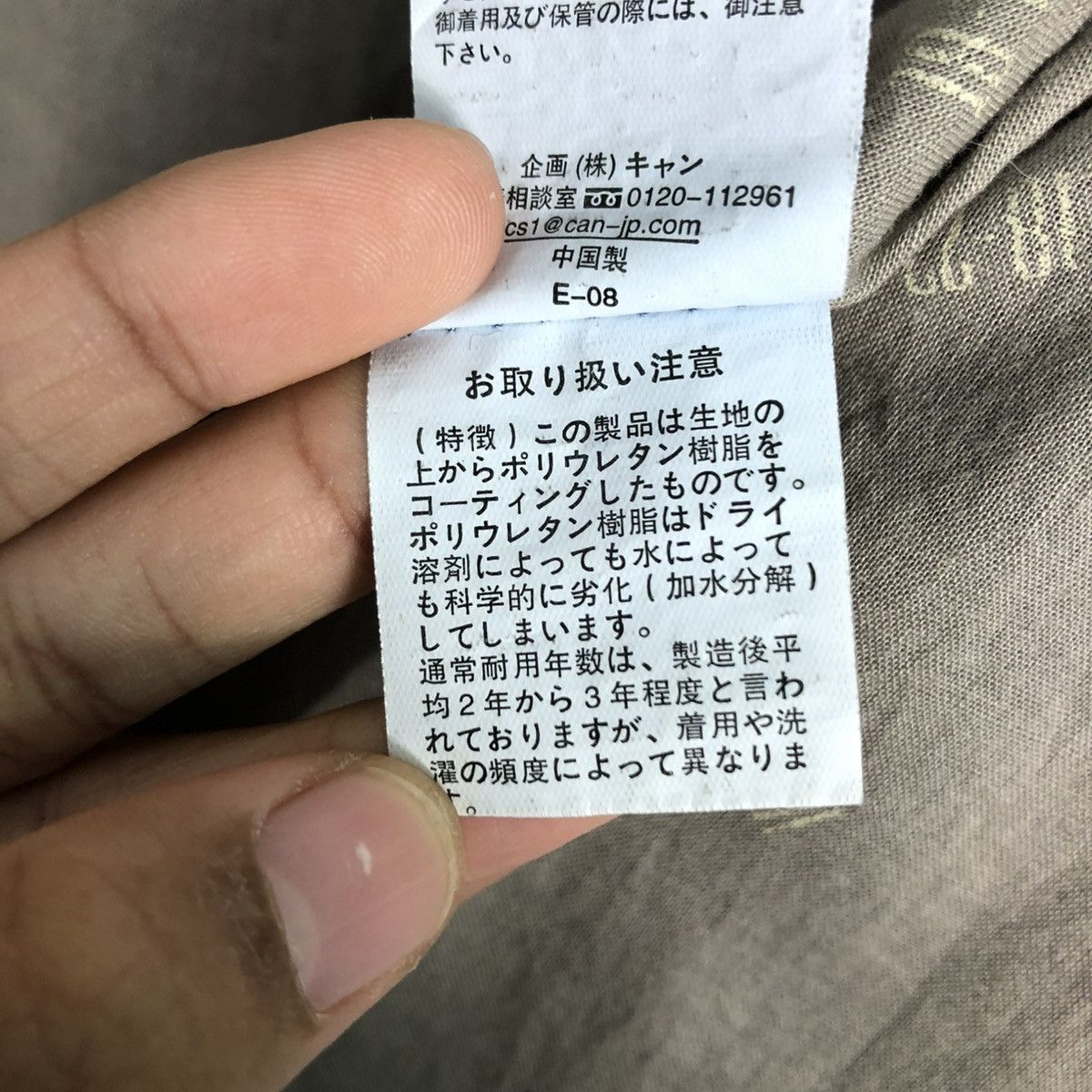 Blue Blue Japan 🔥VINTAGE CHORE WORK JACKET BLUE JAPAN Size US M / EU 48-50 / 2 - 23 Thumbnail