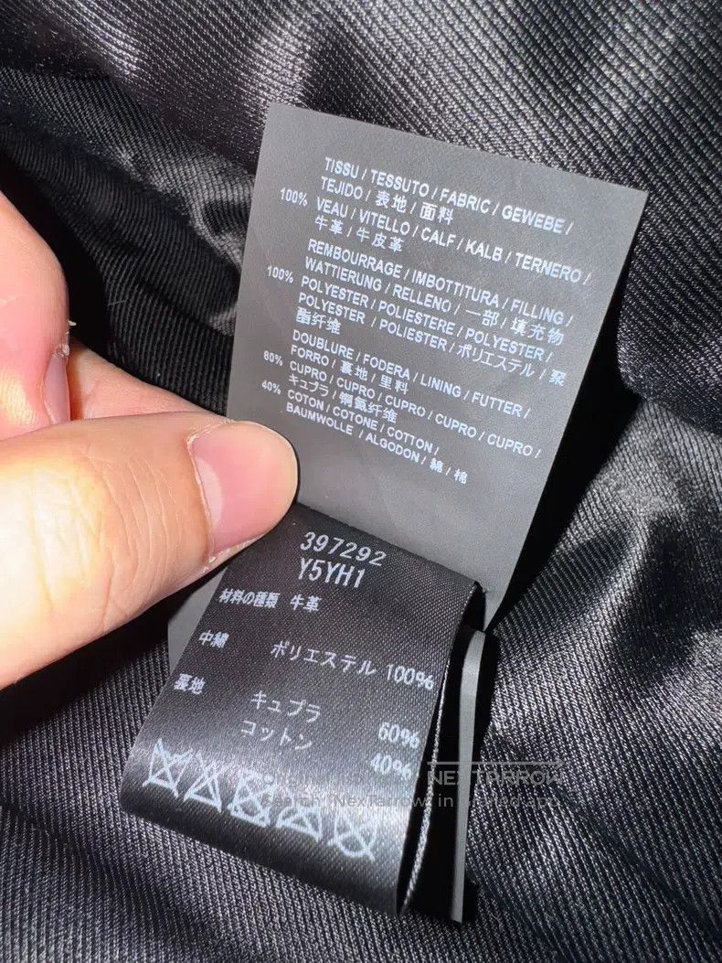 Saint Laurent Paris Saint Laurent Paris Leather Jacket Size US S / EU 44-46 / 1 - 9 Thumbnail