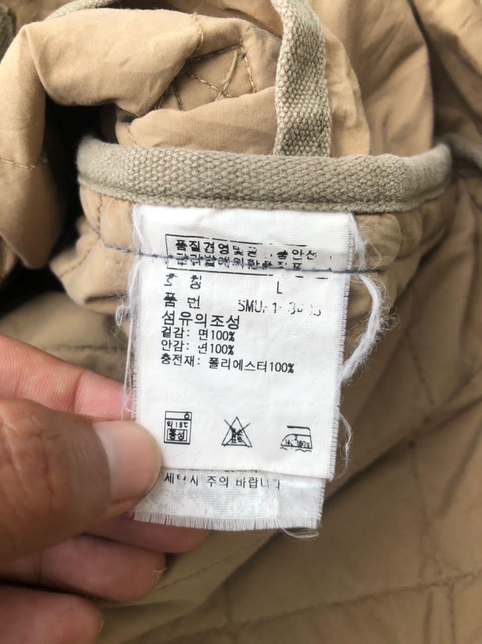Polo Ralph Lauren × Vintage Vintage Polo by Ralph Lauren Quilted Jacket Size US M / EU 48-50 / 2 - 4 Thumbnail
