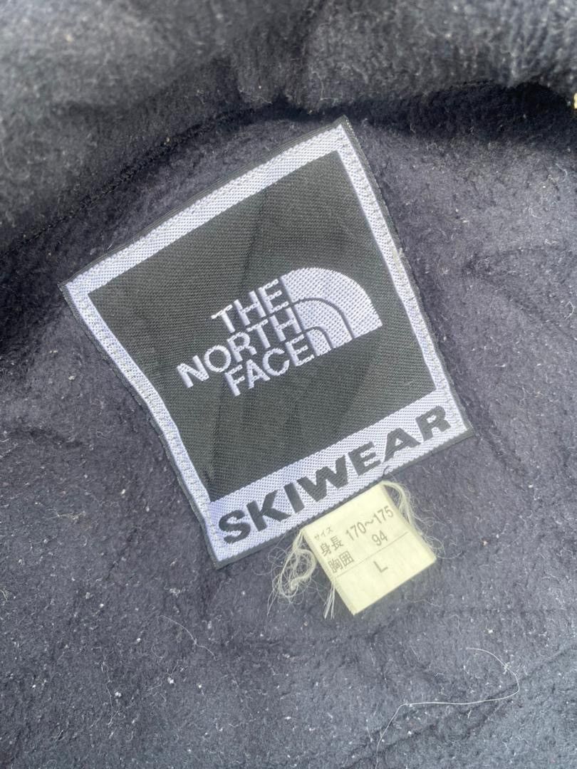 The North Face Vintage the north face skiwear zipper jacket Size US L / EU 52-54 / 3 - 5 Thumbnail