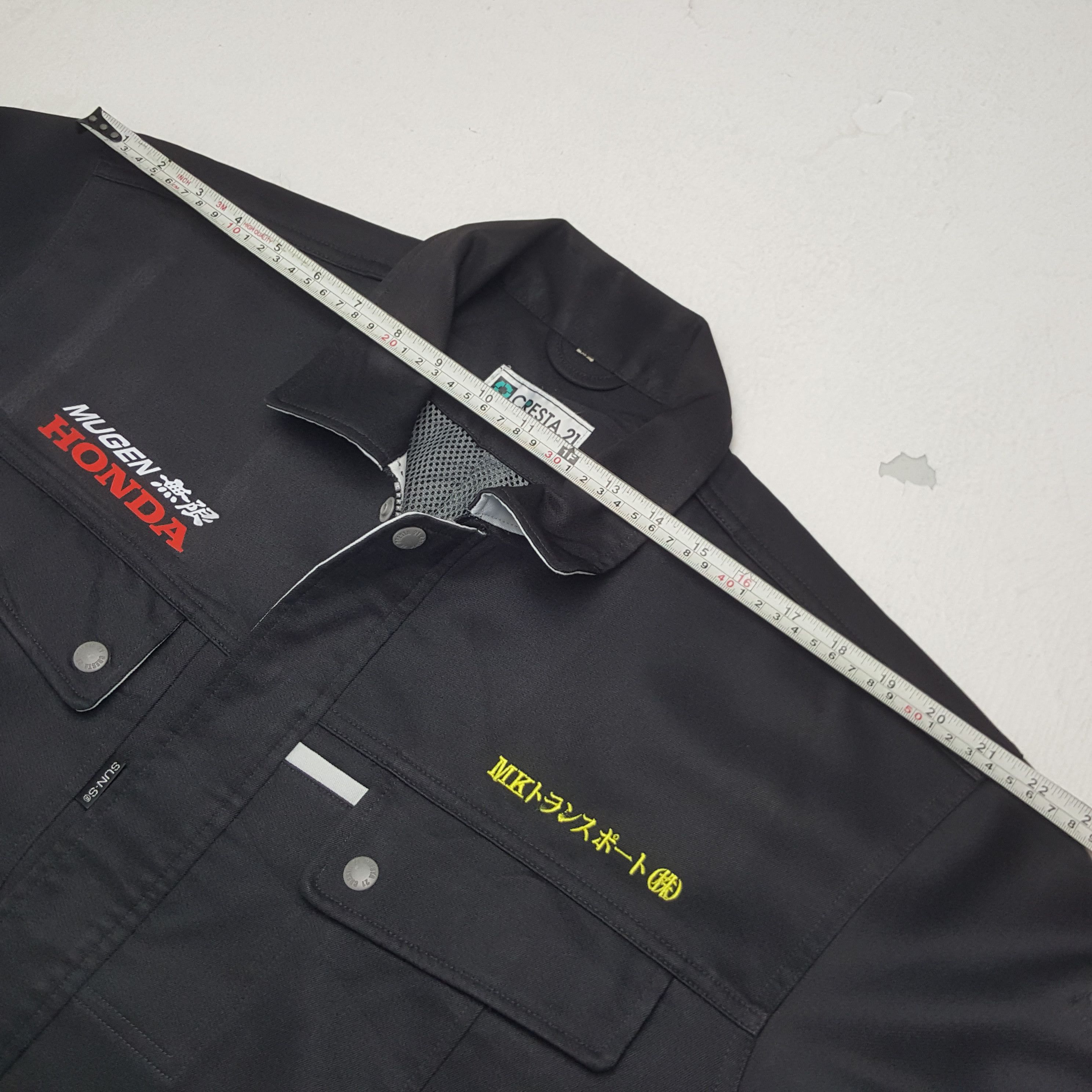 Vintage Mugen Honda Sport Custom Worker Japan Jacket