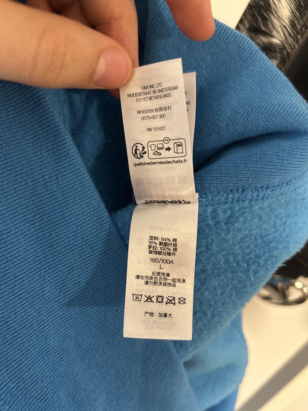 Supreme Supreme Box Logo Cyan Size US L / EU 52-54 / 3 - 8 Thumbnail