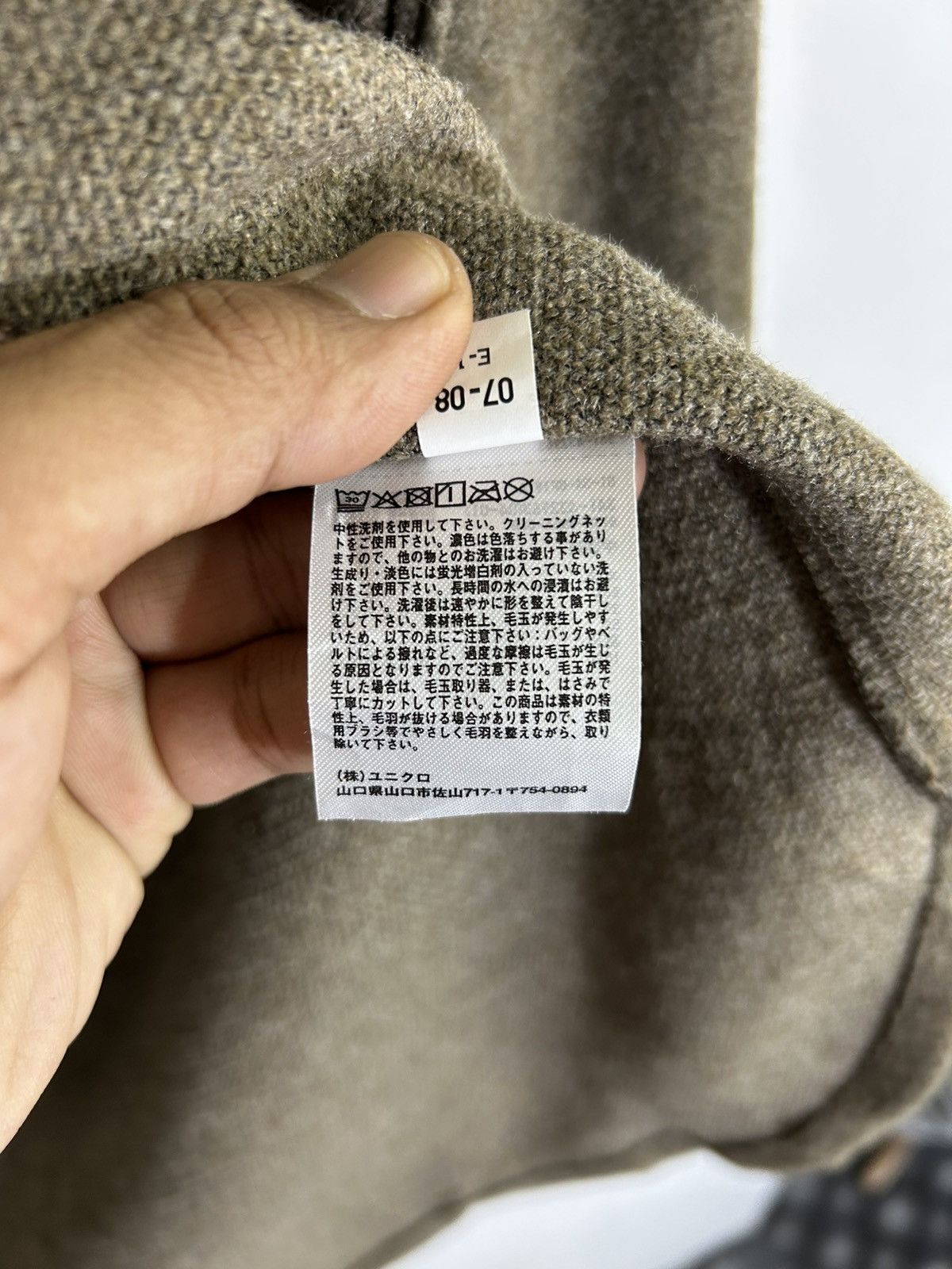 Lemaire × Uniqlo 🔥Lemaire❌Uniqlo Button Workwear Shirt Jacket Size US S / EU 44-46 / 1 - 12 Thumbnail