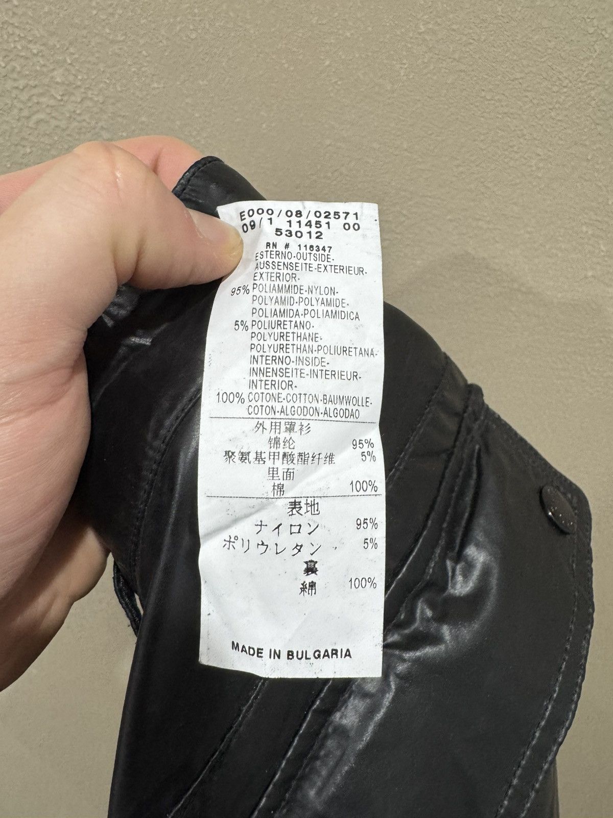 Moncler Moncler Ski Glaze Nylon Pants Size US 34 / EU 50 - 10 Thumbnail