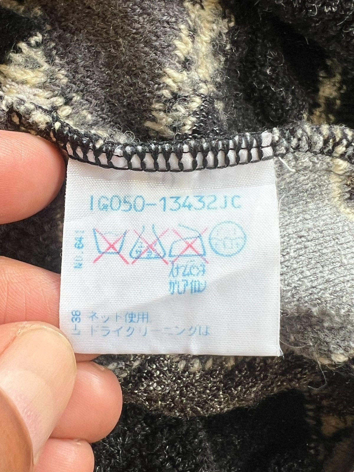 Japanese Brand Vintage 90s Dolce ‘Elegante” Cable Knit Sweater Size US XL / EU 56 / 4 - 15 Thumbnail