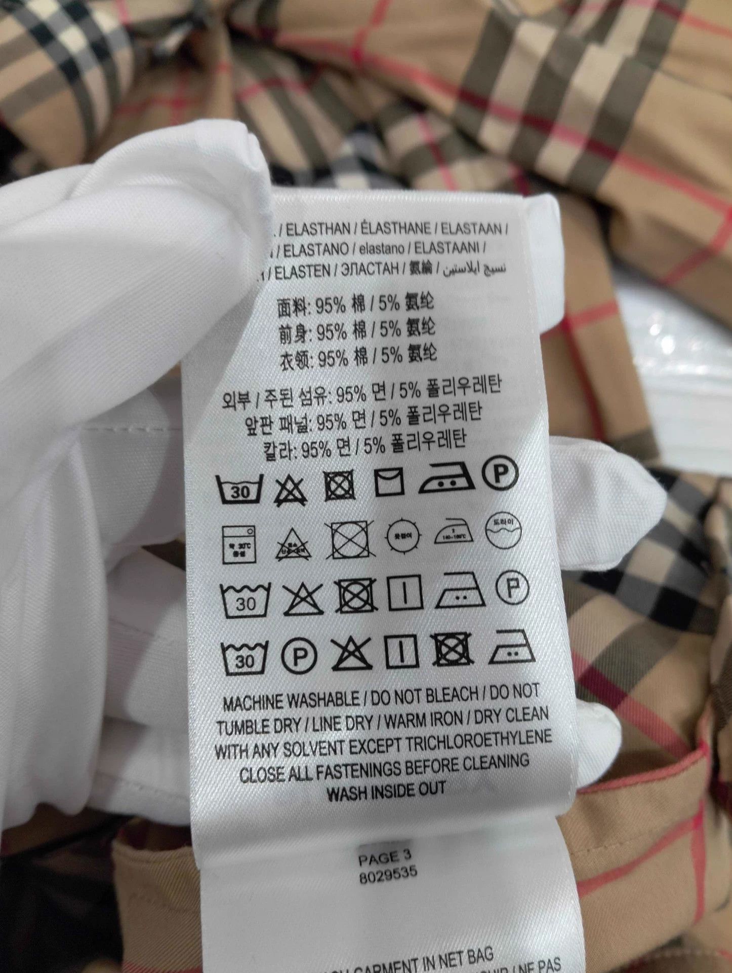 BURBERRY shirt dress UK8
