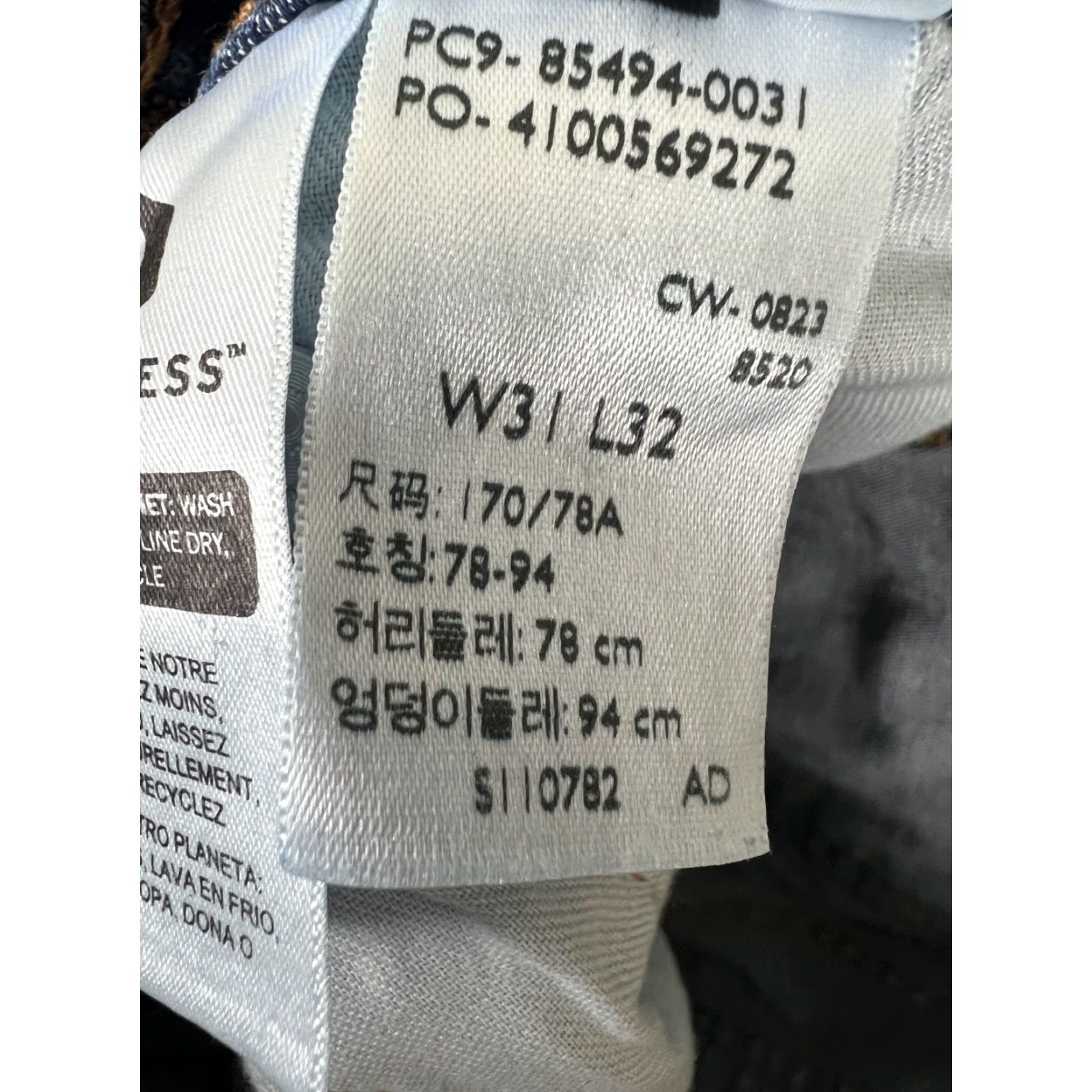 Levi's Levi's 531 Jeans Mens 30x32 Athletic Fit Straight Leg Denim Medium Wash Blue 5-Pocket Design Jeans Mens (Regular) 30x32 Straight Rise Mid Inseam 32 Size US 30 / EU 46 - 5 Thumbnail