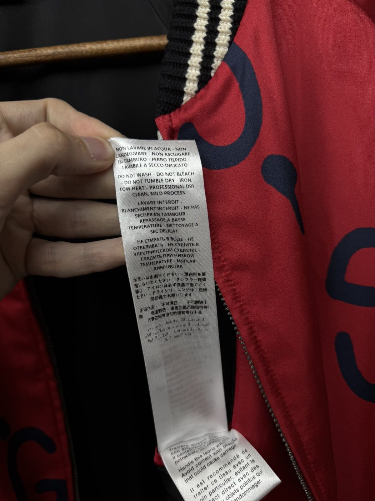 Gucci GUCCI Red Ghost Bomber Jacket “Limited ” Size (52) $2,000 Size US M / EU 48-50 / 2 - 19 Thumbnail