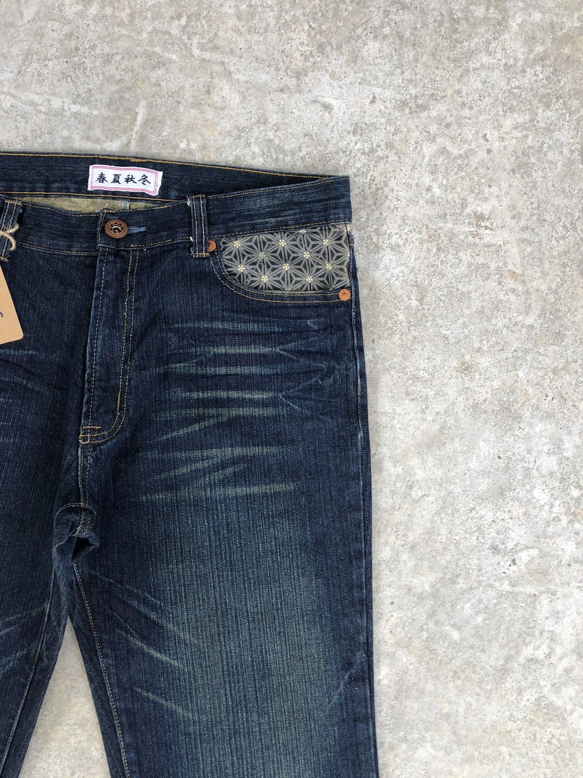 Japanese Brand Japanese Fujin & Raijin Embroidered Jeans Distressed Jeans Size US 36 / EU 52 - 5 Thumbnail
