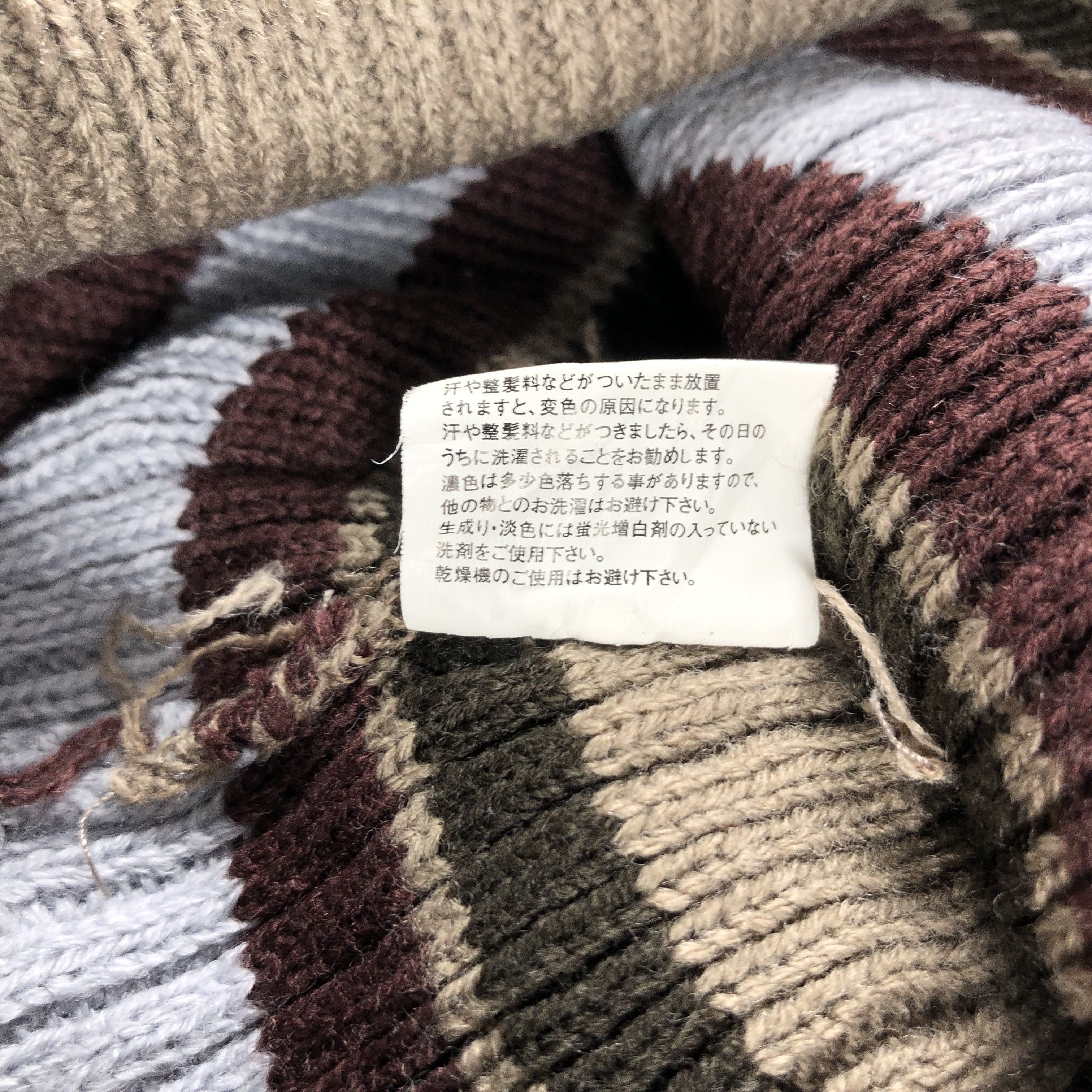 Japanese Brand × Vintage Japanese Brand Stripe Beanie Snow Hat Snow Cap -D1093 Size ONE SIZE - 6 Thumbnail