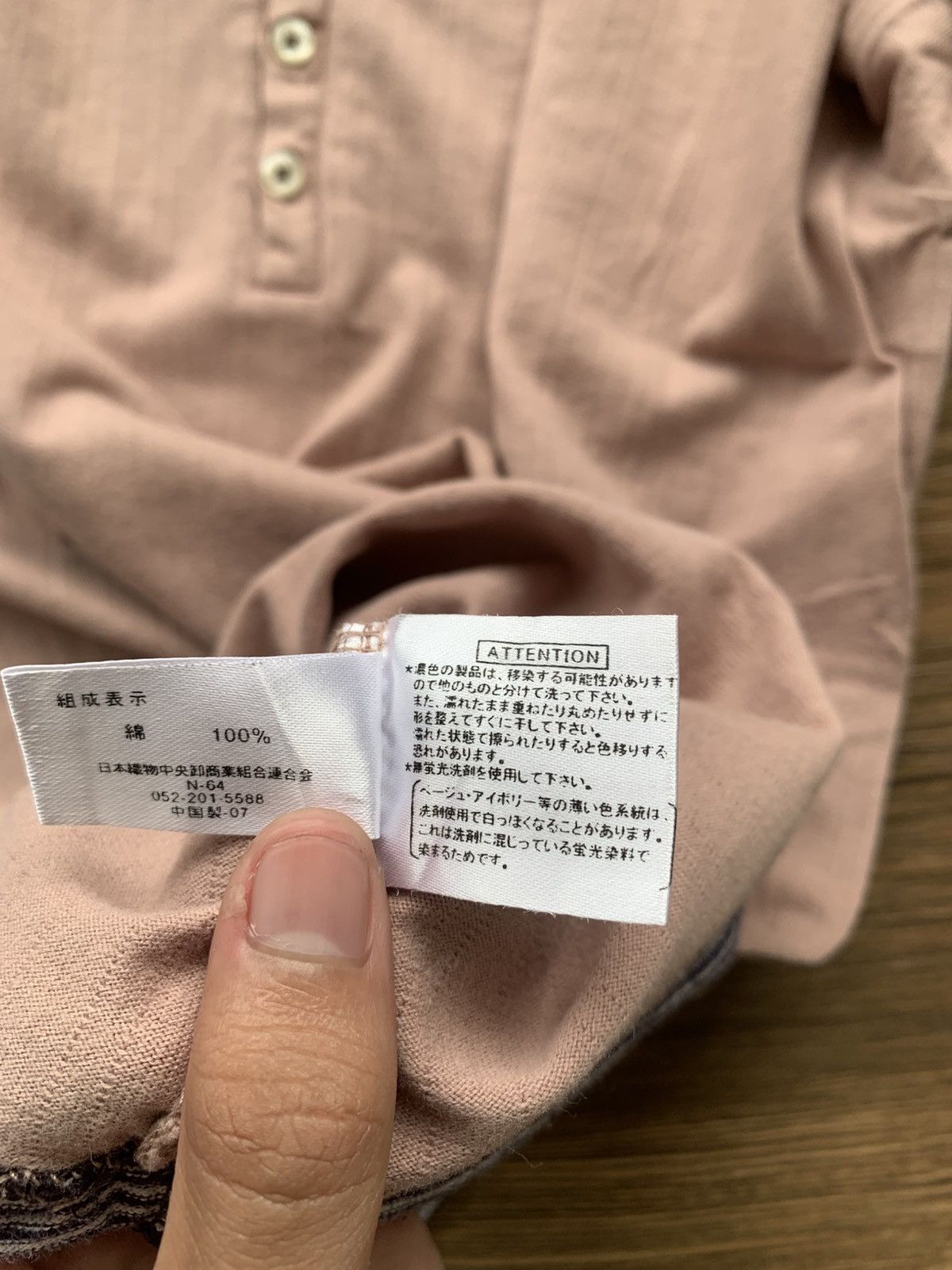 Japanese Brand 2000s japanese archive ikka y2k longsleeve tee Size US XL / EU 56 / 4 - 6 Thumbnail