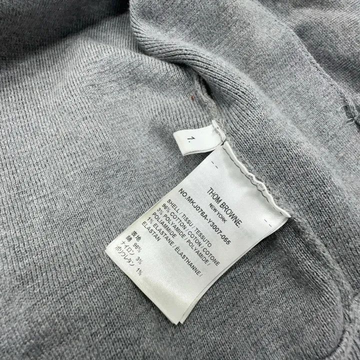 Thom Browne Thom Browne Gray Zip Collar Knit Sweater -2507 Size US S / EU 44-46 / 1 - 2 Thumbnail
