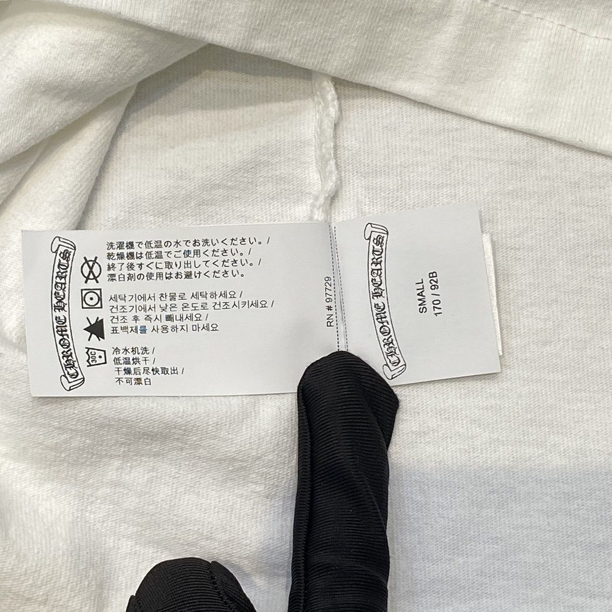 Chrome Hearts Chrome Hearts Premium Embroidered Eyechart t-shirt Size US S / EU 44-46 / 1 - 8 Thumbnail