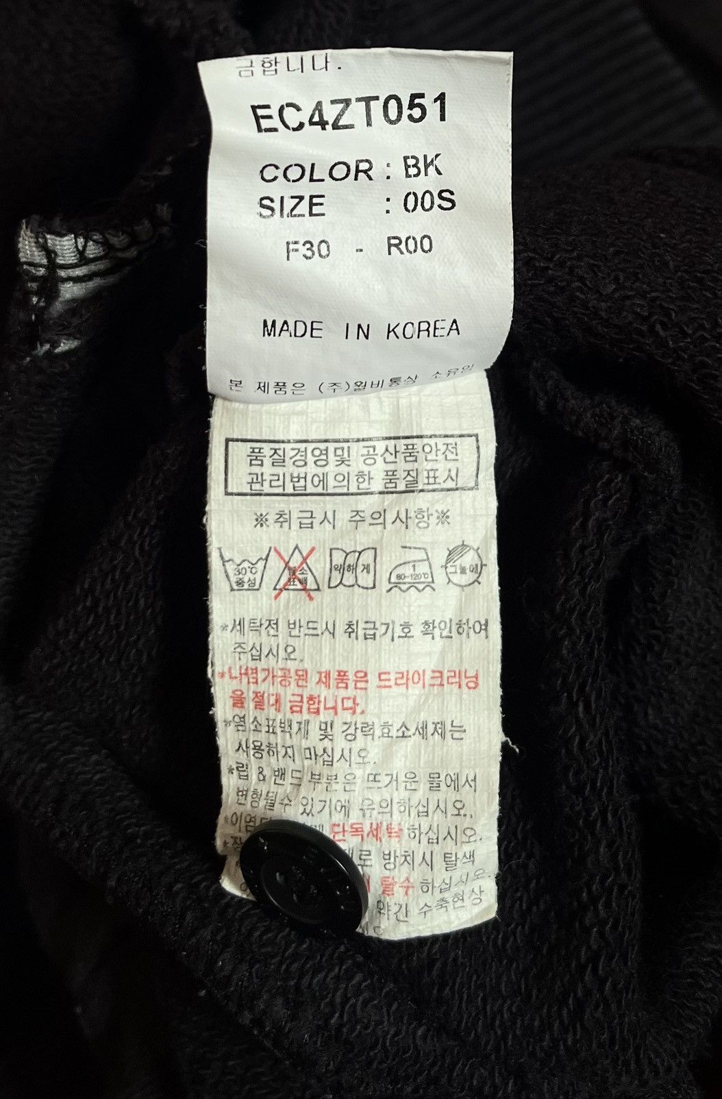 Evisu Vintage evisu logo seagull faded black jacket Size US S / EU 44-46 / 1 - 6 Thumbnail