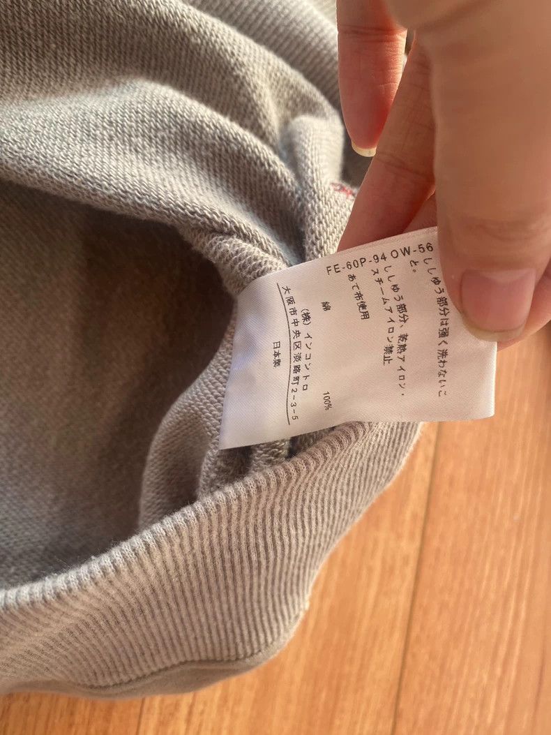 Vivienne Westwood Vivienne Westwood Bear ice cream hoodie Size L / US 10 / IT 46 - 7 Thumbnail