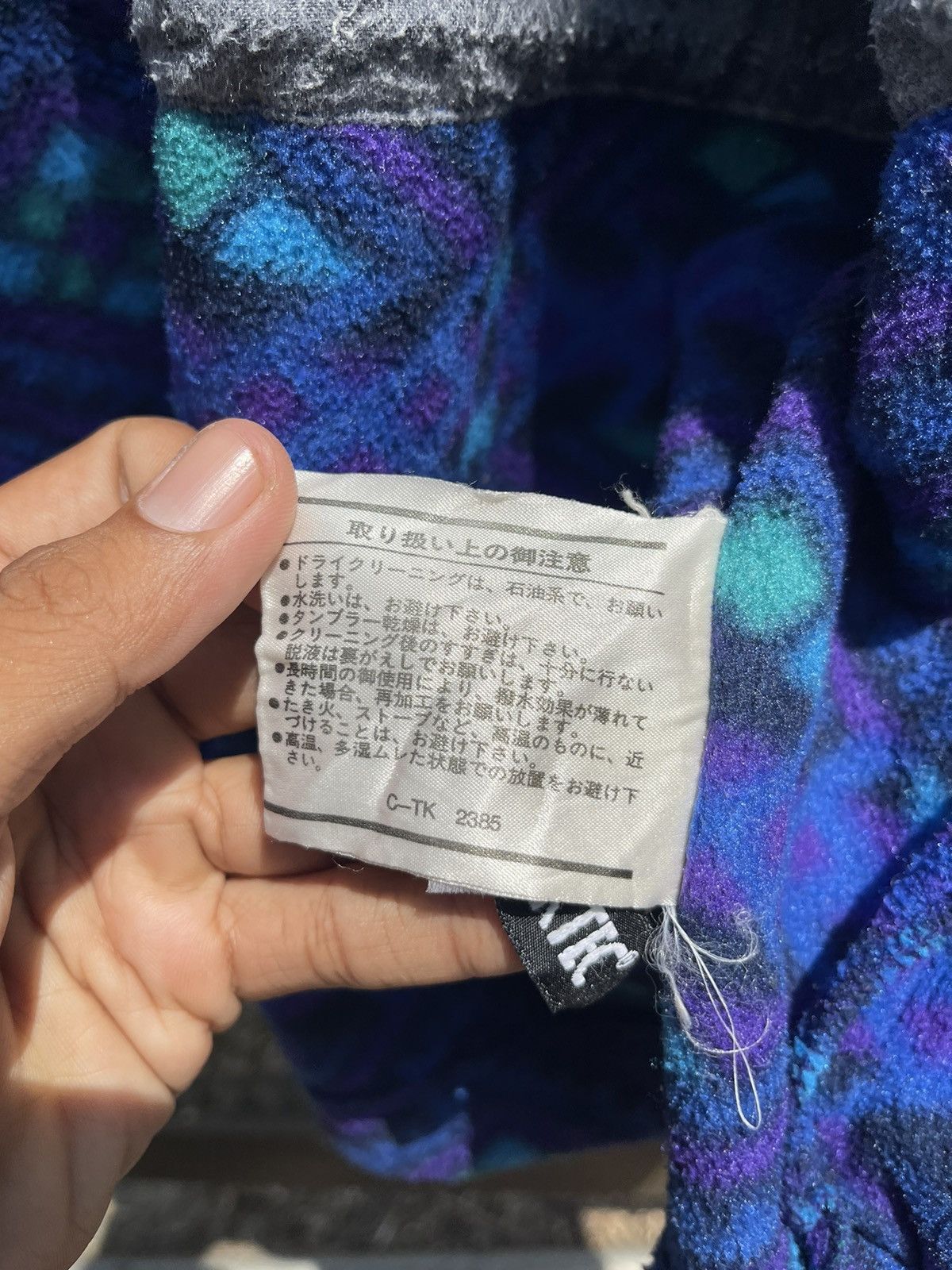 Japanese Brand Phenix Polartec Patterned Fleece Jacket – Vintage 90s Size US L / EU 52-54 / 3 - 15 Thumbnail