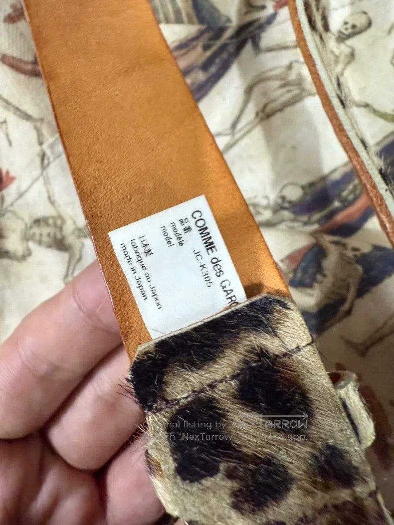 Junya Watanabe Junya Watanabe size 75-95 Leopard Print Horsehair Belt Size ONE SIZE - 4 Thumbnail