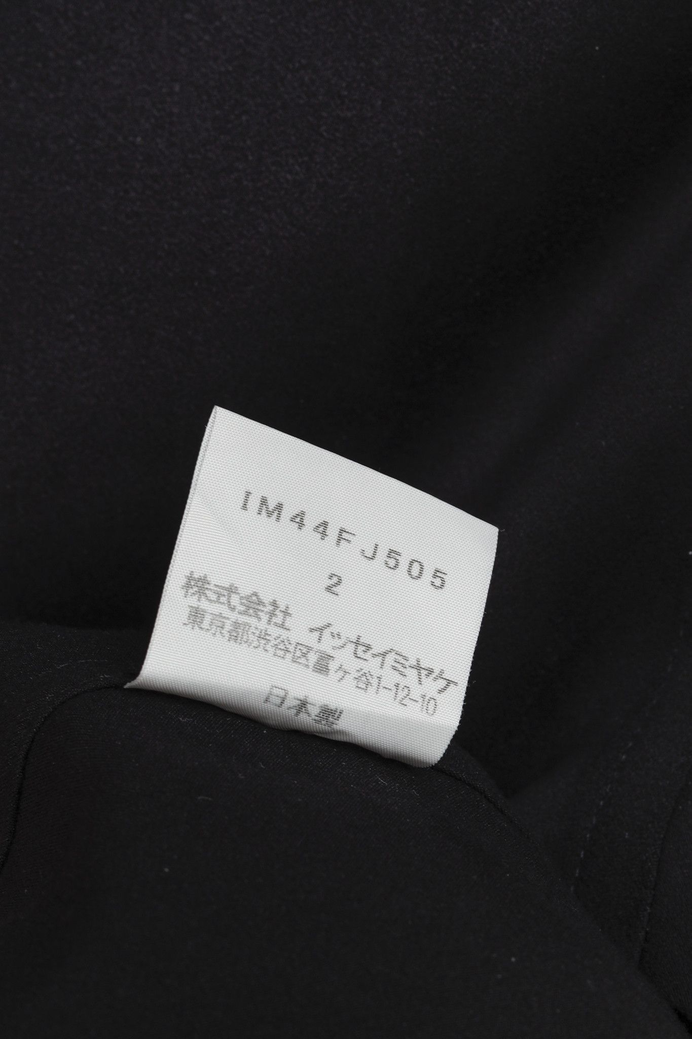 Issey Miyake Issey Miyake Black White Moleskin Button Up Shirt Size M / US 6-8 / IT 42-44 - 11 Thumbnail