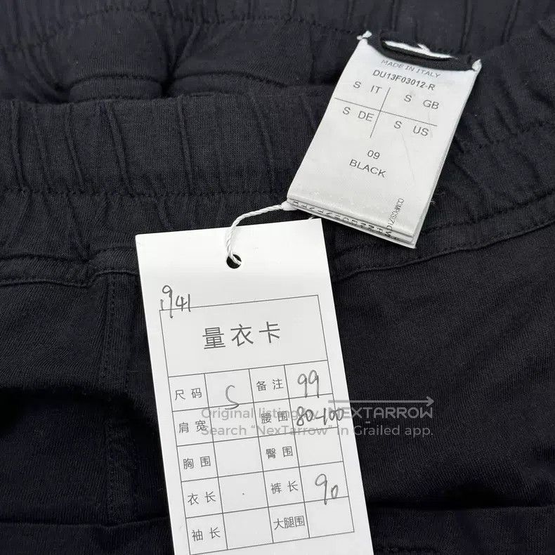 Rick Owens Rick Owens size s Casual pants with hanging crotch and cors Size US 28 / EU 44 - 5 Thumbnail