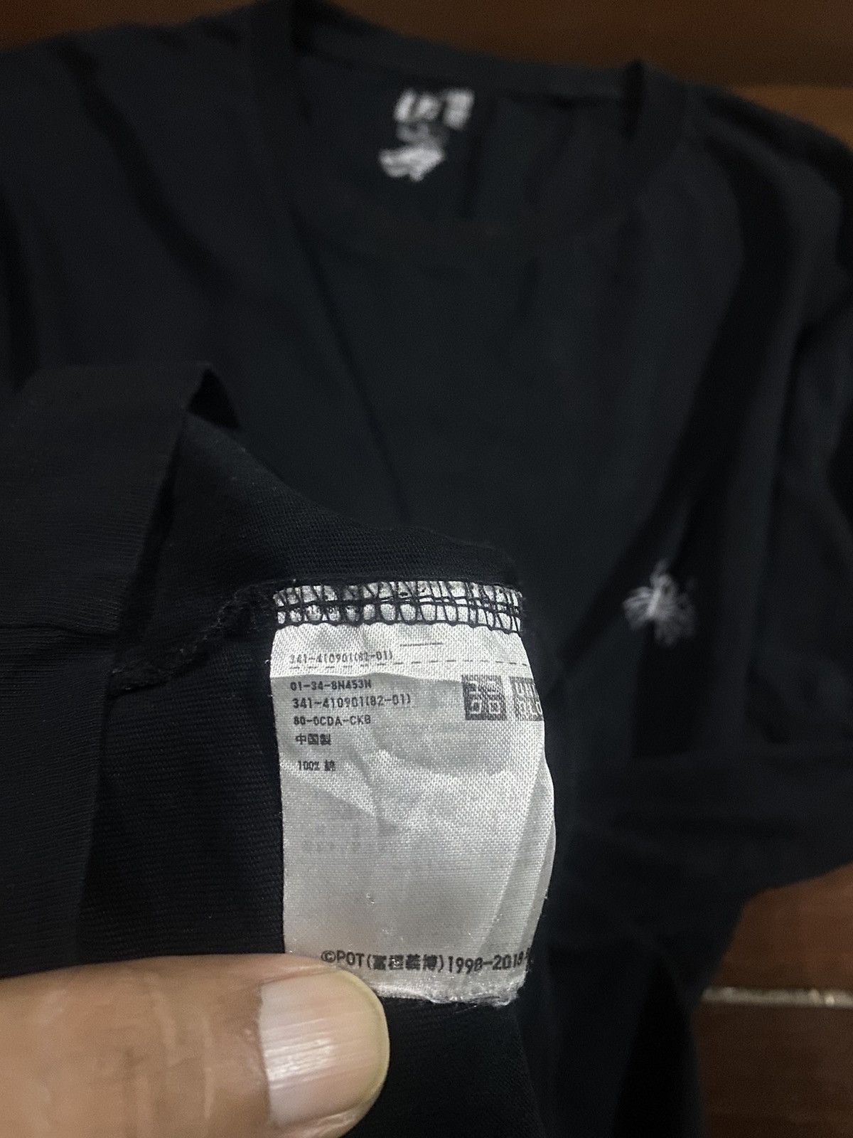 Anime × Cartoon Network × Japanese Brand Rare!! Uniqlo X HUNTER X HUNTER hisako morow chrollo tees Size US L / EU 52-54 / 3 - 12 Thumbnail