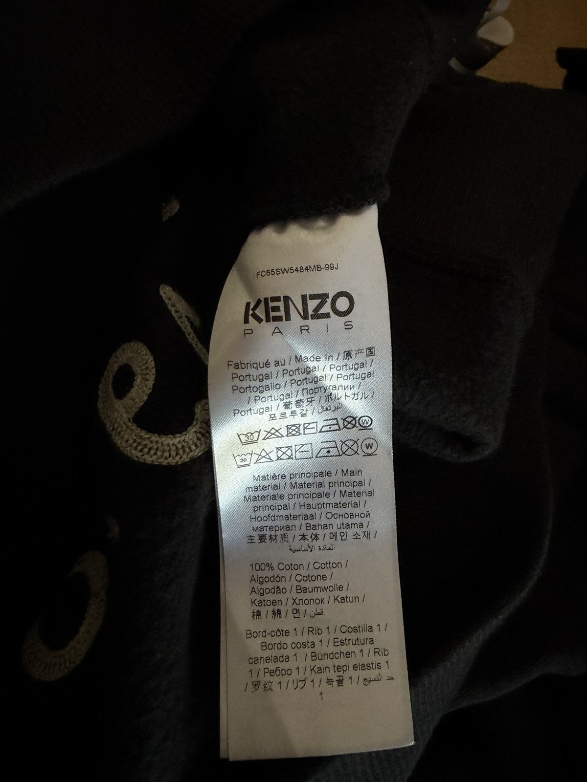 Kenzo Navy - Kenzo Souvenir Hooded Sweatshirt Size US L / EU 52-54 / 3 - 6 Thumbnail