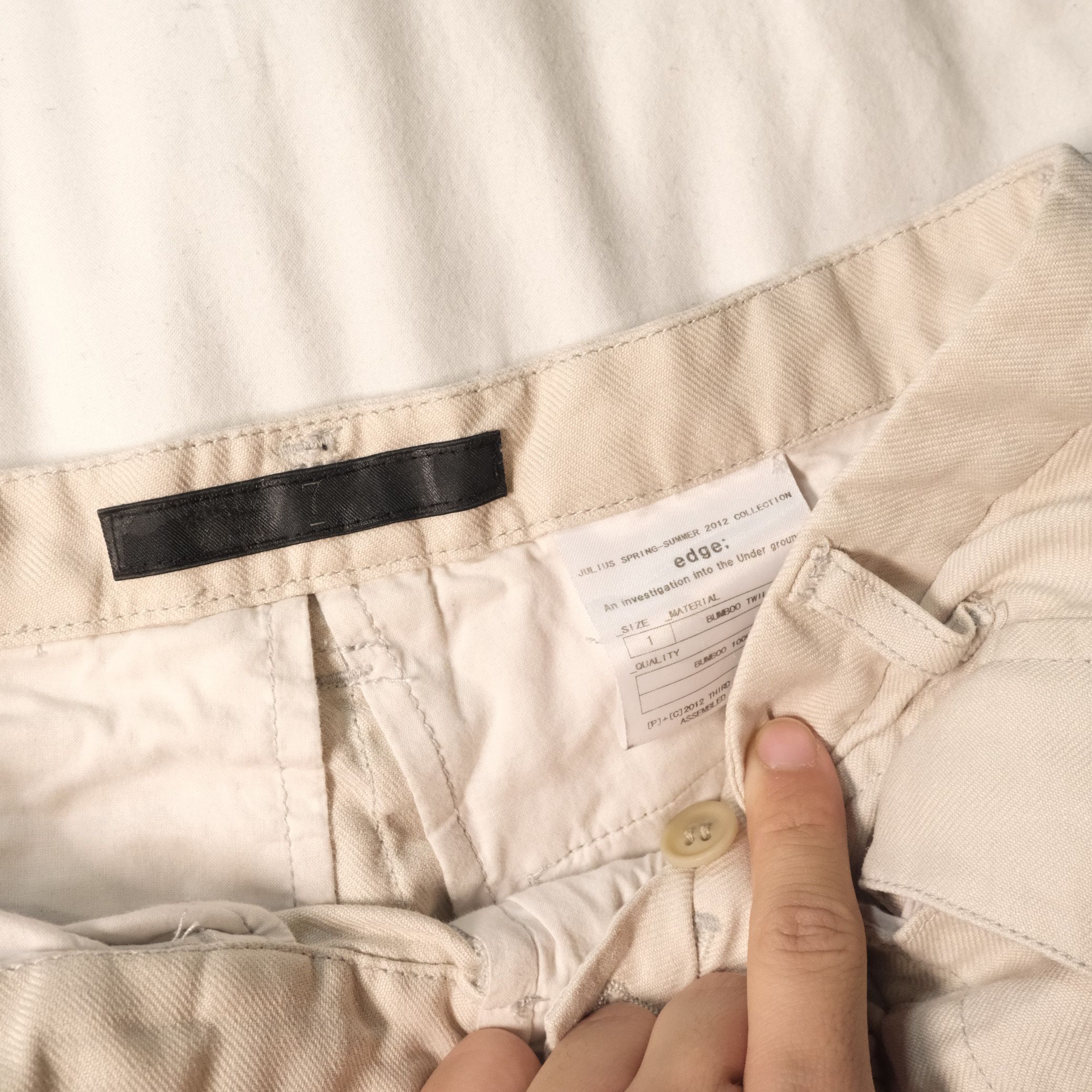 Julius Julius Gas Mask Cargo Shorts Size US 29 - 3 Thumbnail