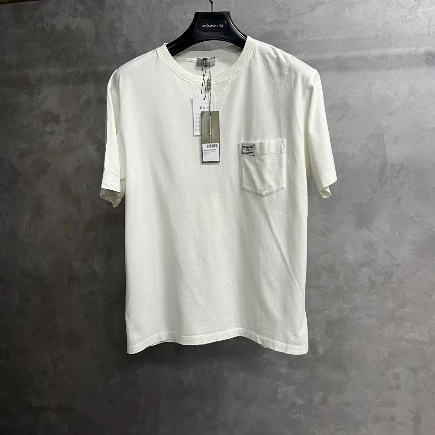 Dior Dior Retro White T-Shirt S Women Size S / US 4 / IT 40 - 1 Thumbnail