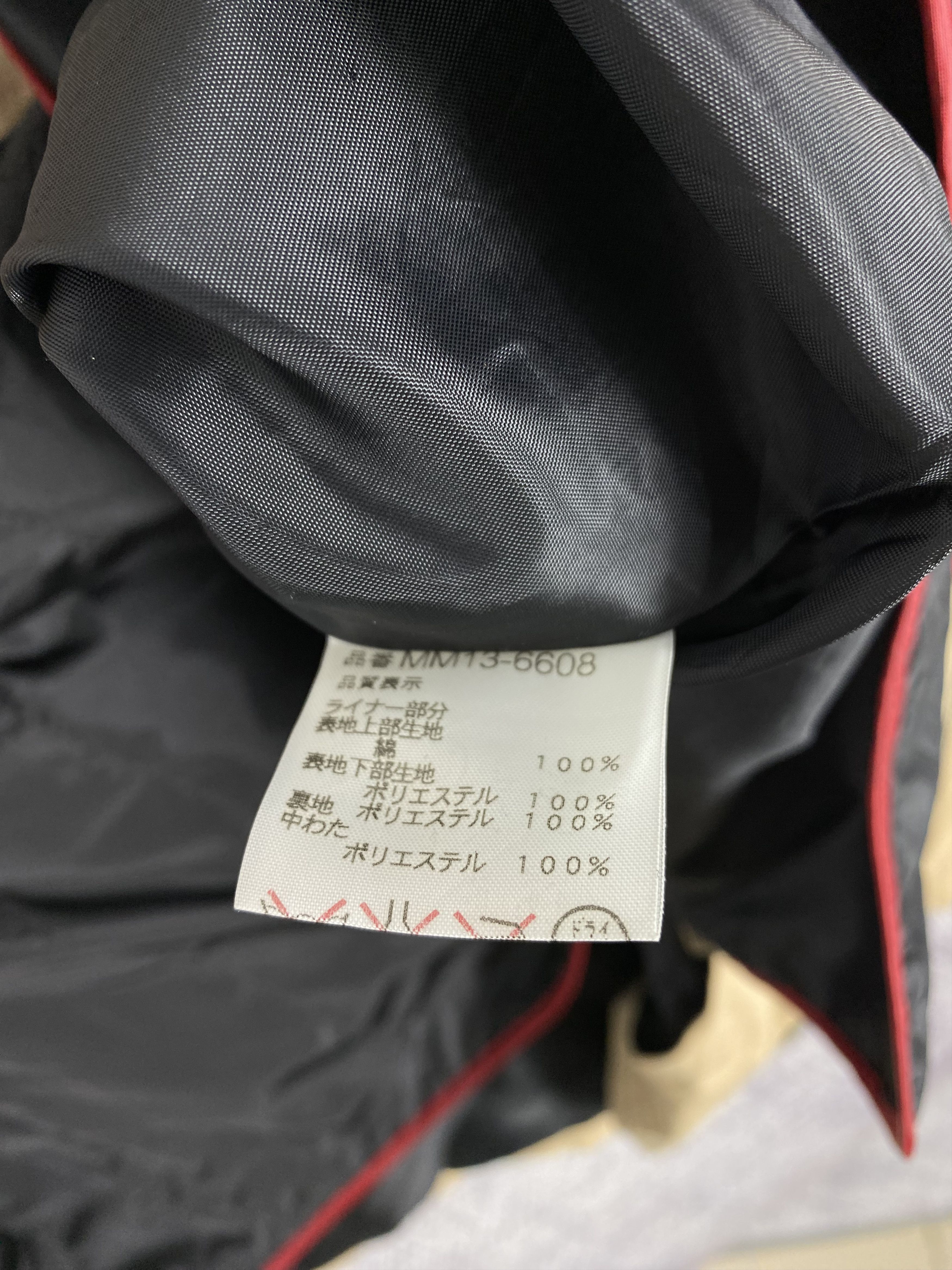 McGregor Vintage McGregor Multi Pocket Plain Canvas Jacket Size US L / EU 52-54 / 3 - 9 Thumbnail