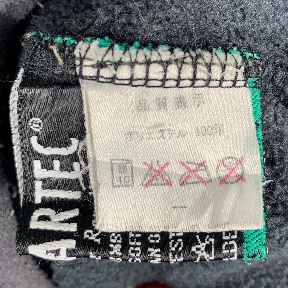Jack Wolfskin × Polartec × Vintage Vintage JACK WOLFSKIN POLARTEC Outdoor Fleece Sweatshirt Size US XL / EU 56 / 4 - 6 Thumbnail