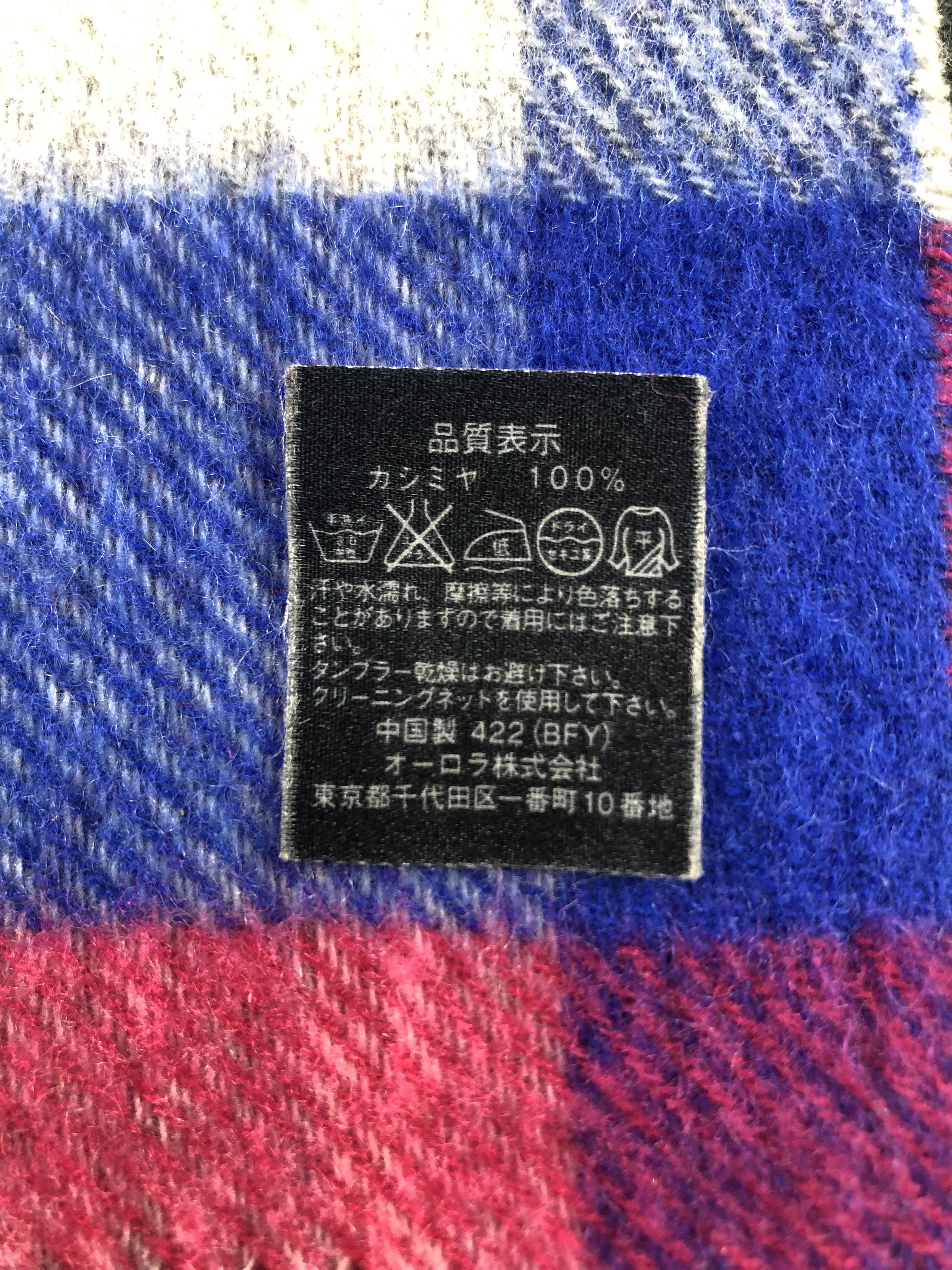 Aquascutum Aquasqutum Scarf / Muffler / Neckwear P900 Size ONE SIZE - 6 Thumbnail
