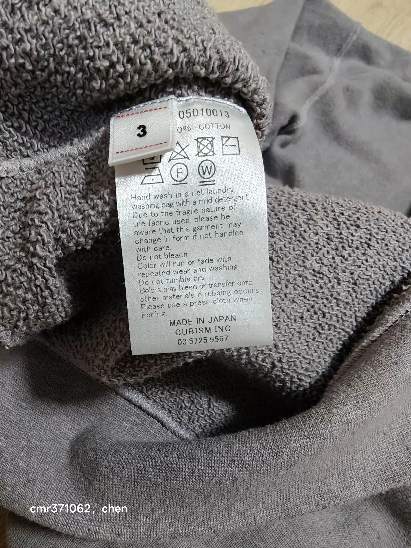 Visvim visvim 21ss jumbo sweat l/s (uneven dye) destroyed purple 3 Size US L / EU 52-54 / 3 - 6 Thumbnail