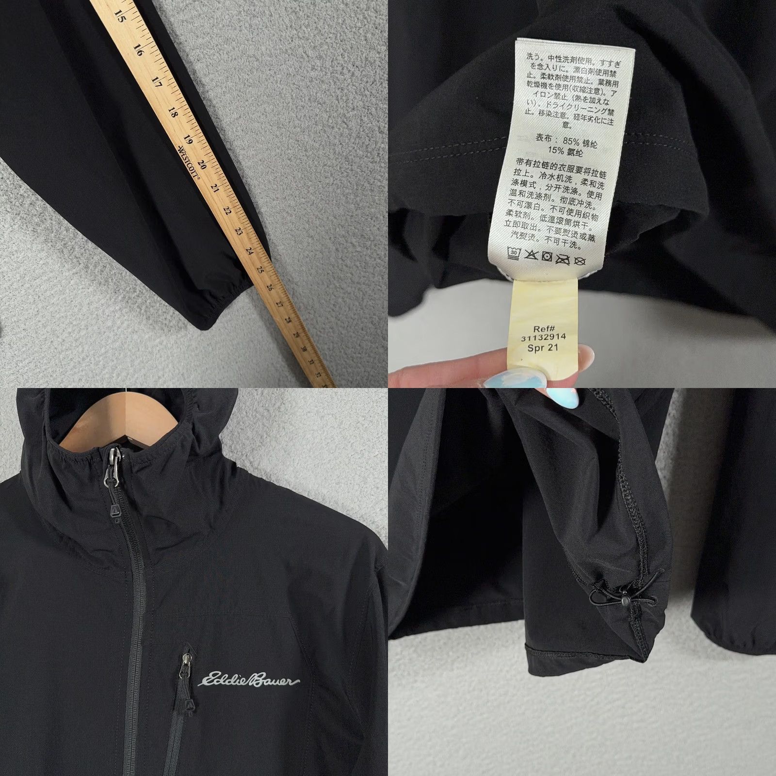 Eddie Bauer VINTAGE: No -> N/A not allowed. Size US M / EU 48-50 / 2 - 8 Thumbnail
