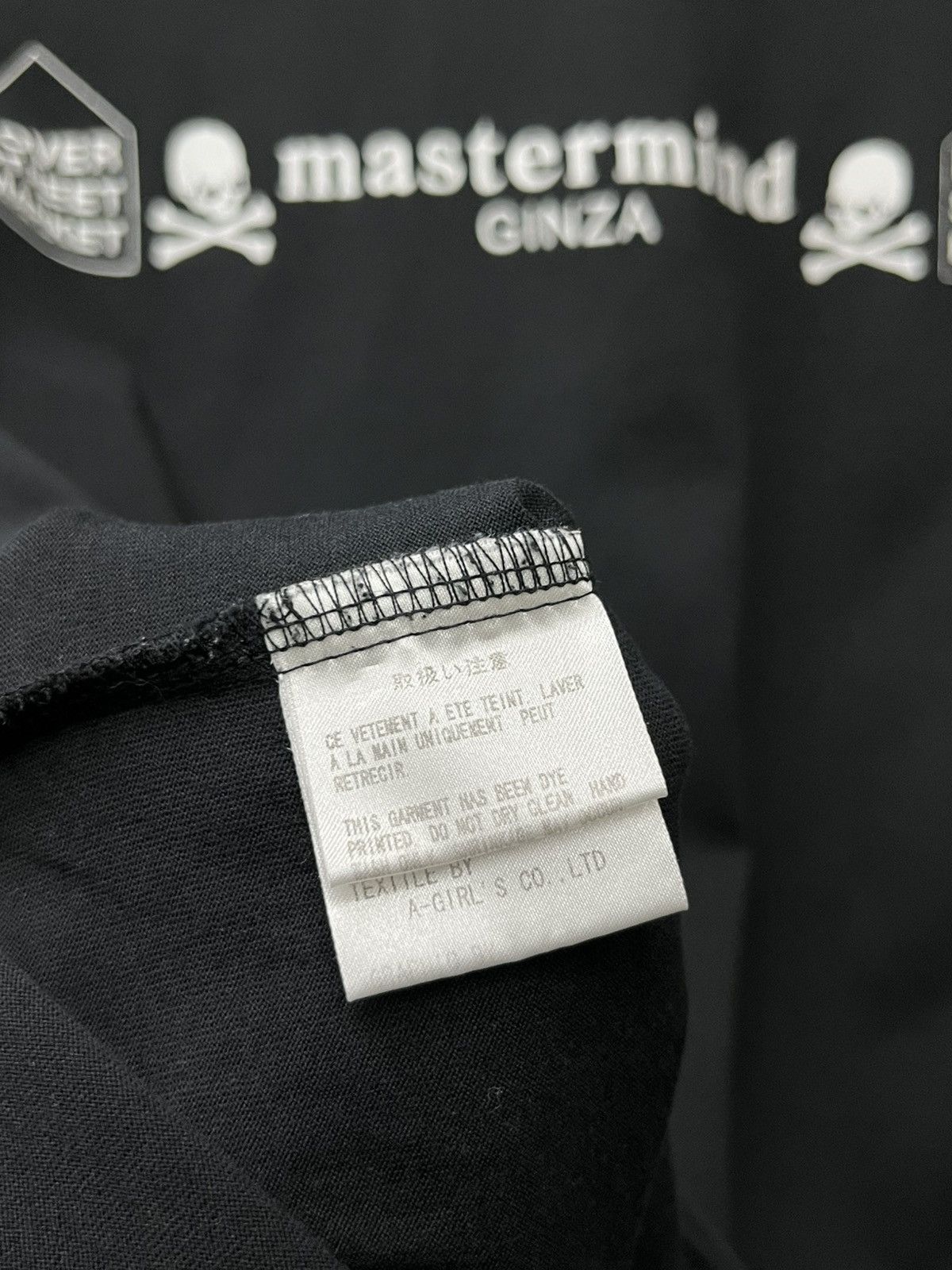 Dover Street Market Mastermind Japan x Dover Street Market Ginza Skull Tee Size US M / EU 48-50 / 2 - 8 Thumbnail