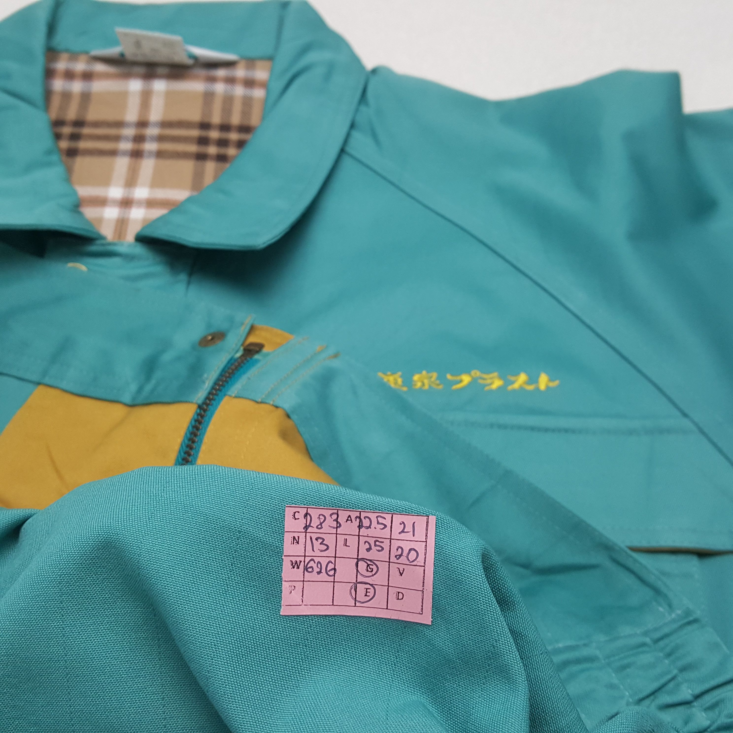 Japanese Brand × Vintage Yamato Transport Japanese Workwear Custom Jacket C283N13 Size US M / EU 48-50 / 2 - 7 Thumbnail